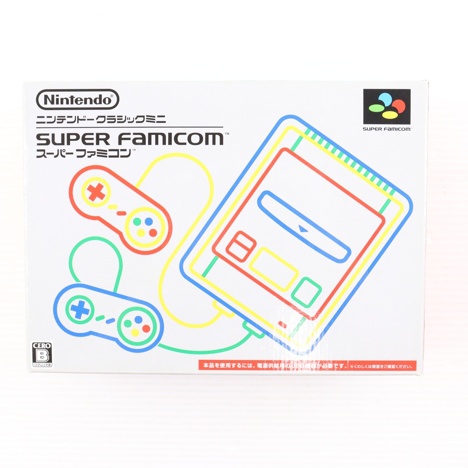 【中古即納】[SFC] (本体) ニンテンドークラシックミニ スーパーファミコン 任天堂(CLV-S-SHVF)(20171005)
