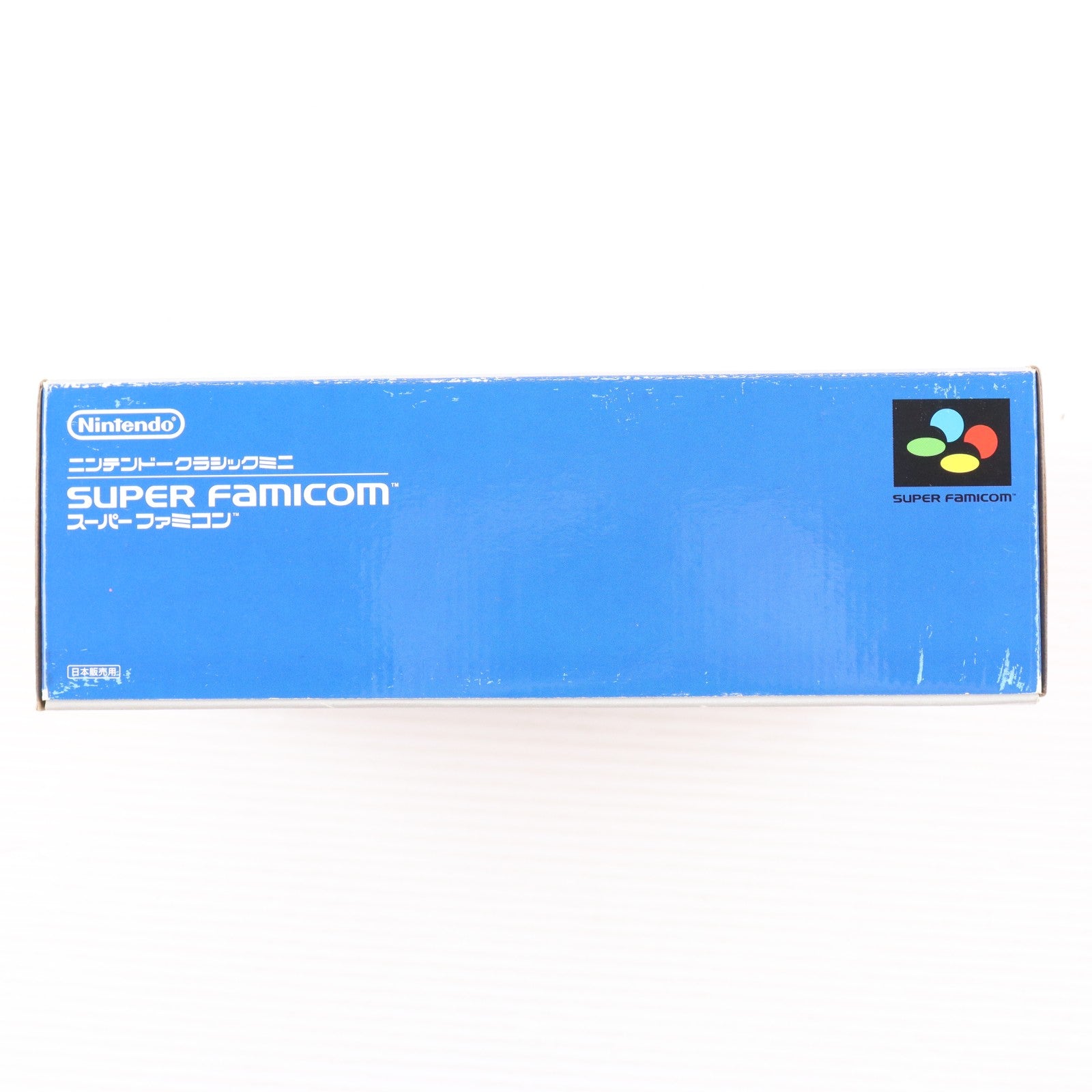 【中古即納】[SFC] (本体) ニンテンドークラシックミニ スーパーファミコン 任天堂(CLV-S-SHVF)(20171005)