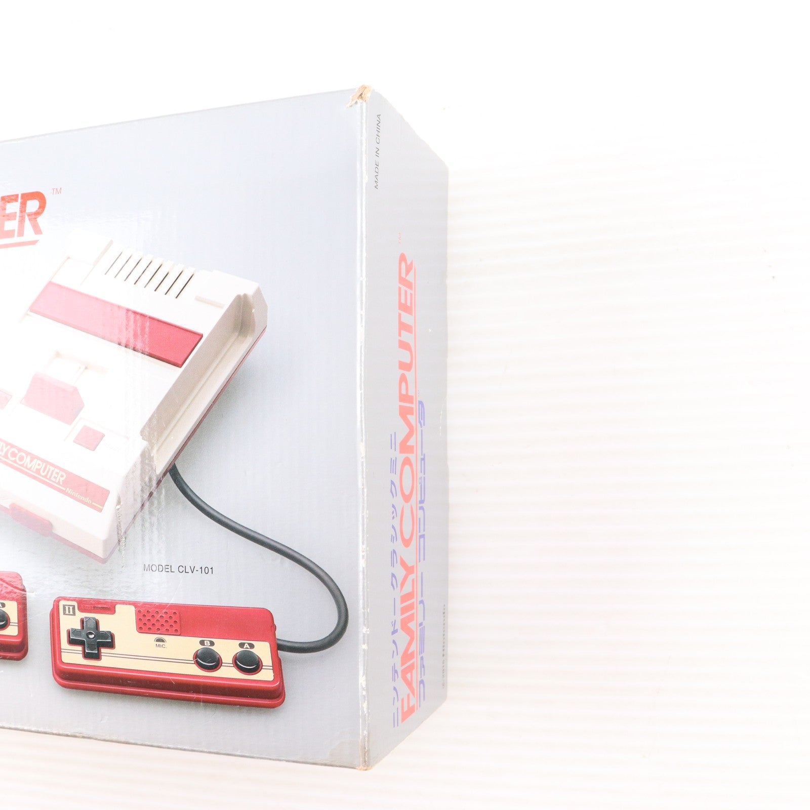 【中古即納】[FC] (本体) ニンテンドークラシックミニ ファミリーコンピュータ 任天堂(CLV-S-HVCC)(20161110)