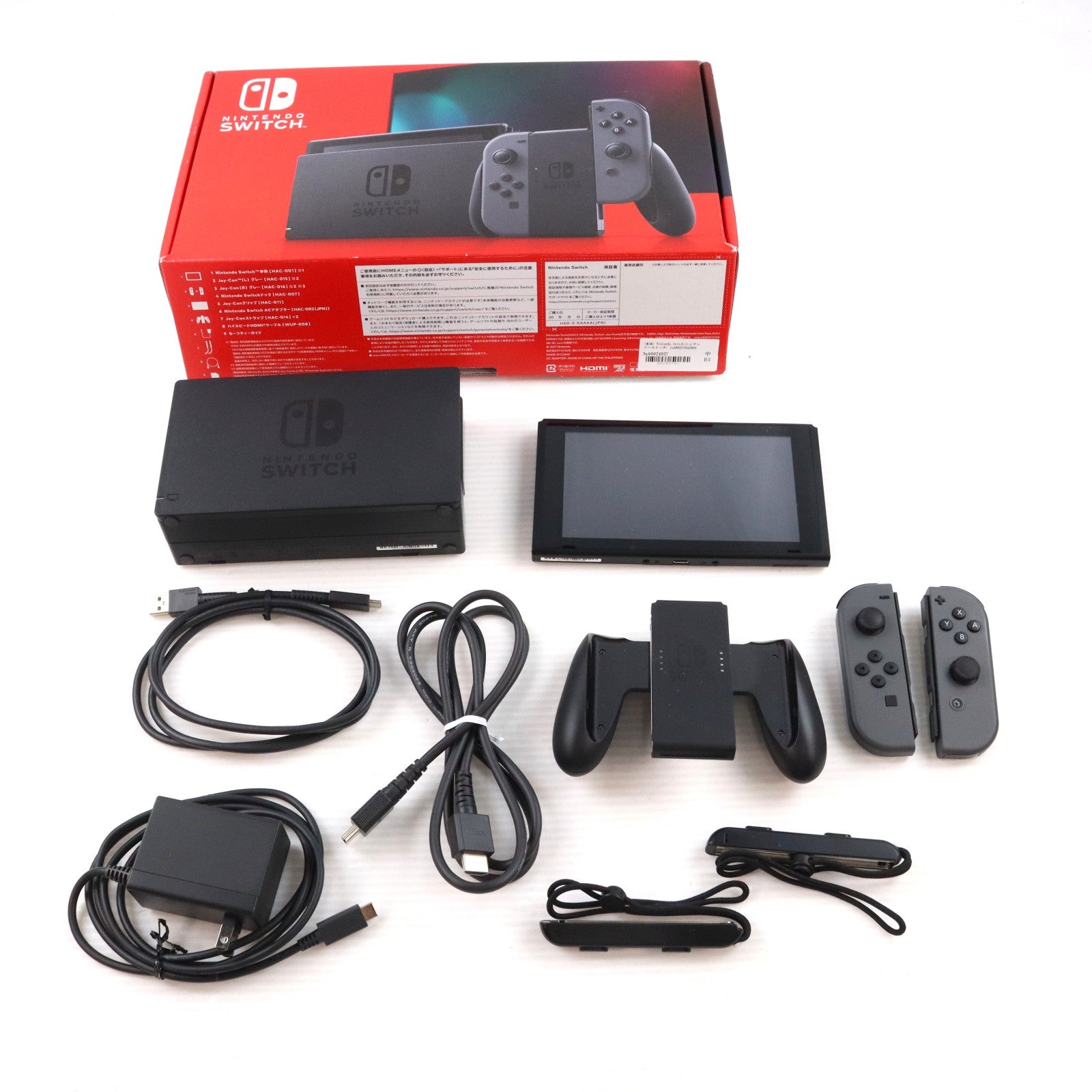 【中古即納】[Switch] (本体) Nintendo Switch(ニンテンドースイッチ) Joy-Con(L)/R グレー 任天堂(HAD-S-KAAAA)(20190830)