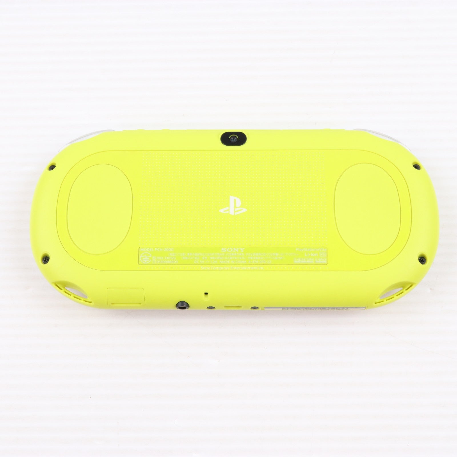 【中古即納】[PSVita] (本体) PlayStation Vita(プレイステーション ヴィータ) Wi-Fiモデル ライムグリーン/ホワイト SCE(PCH-2000ZA13)(20131010)