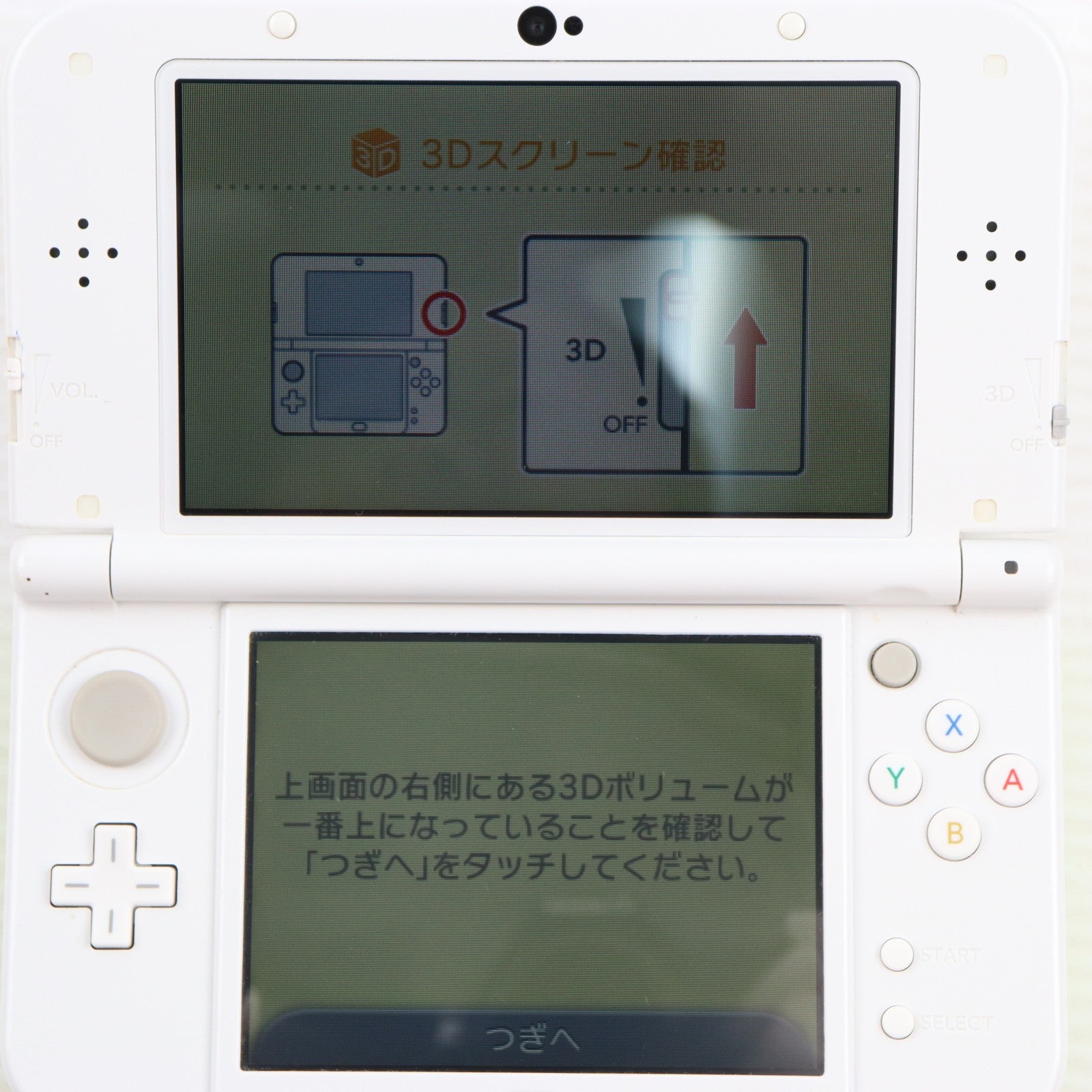 【中古即納】[3DS] (本体) Newニンテンドー3DS LL どうぶつの森 ハッピーホームデザイナー パック 任天堂(RED-S-WBDE)(20150730)