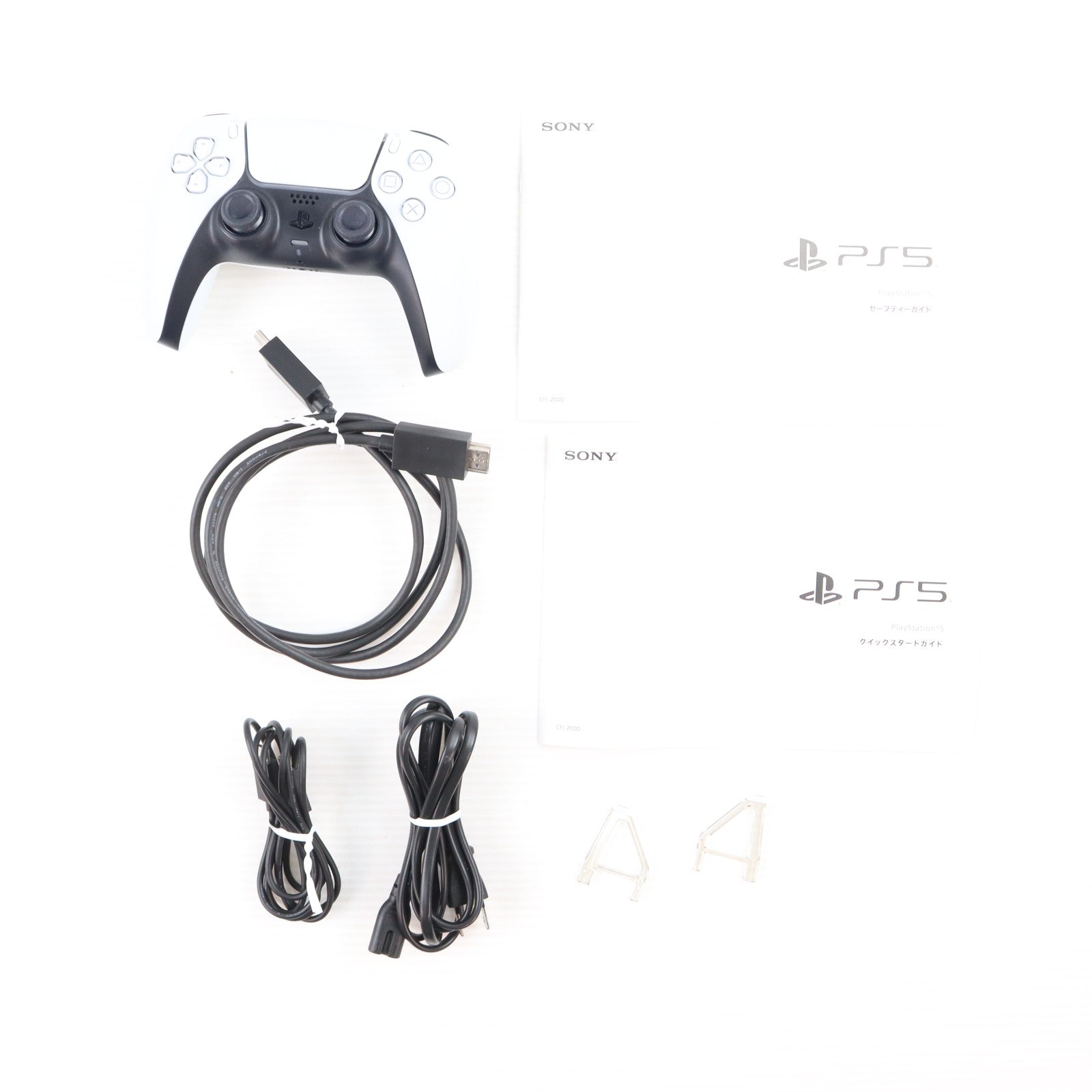 【中古即納】[PS5] (本体) PlayStation 5(プレイステーション5) slimモデル(スリムモデル) SIE(CFI-2000A01)(20231110)