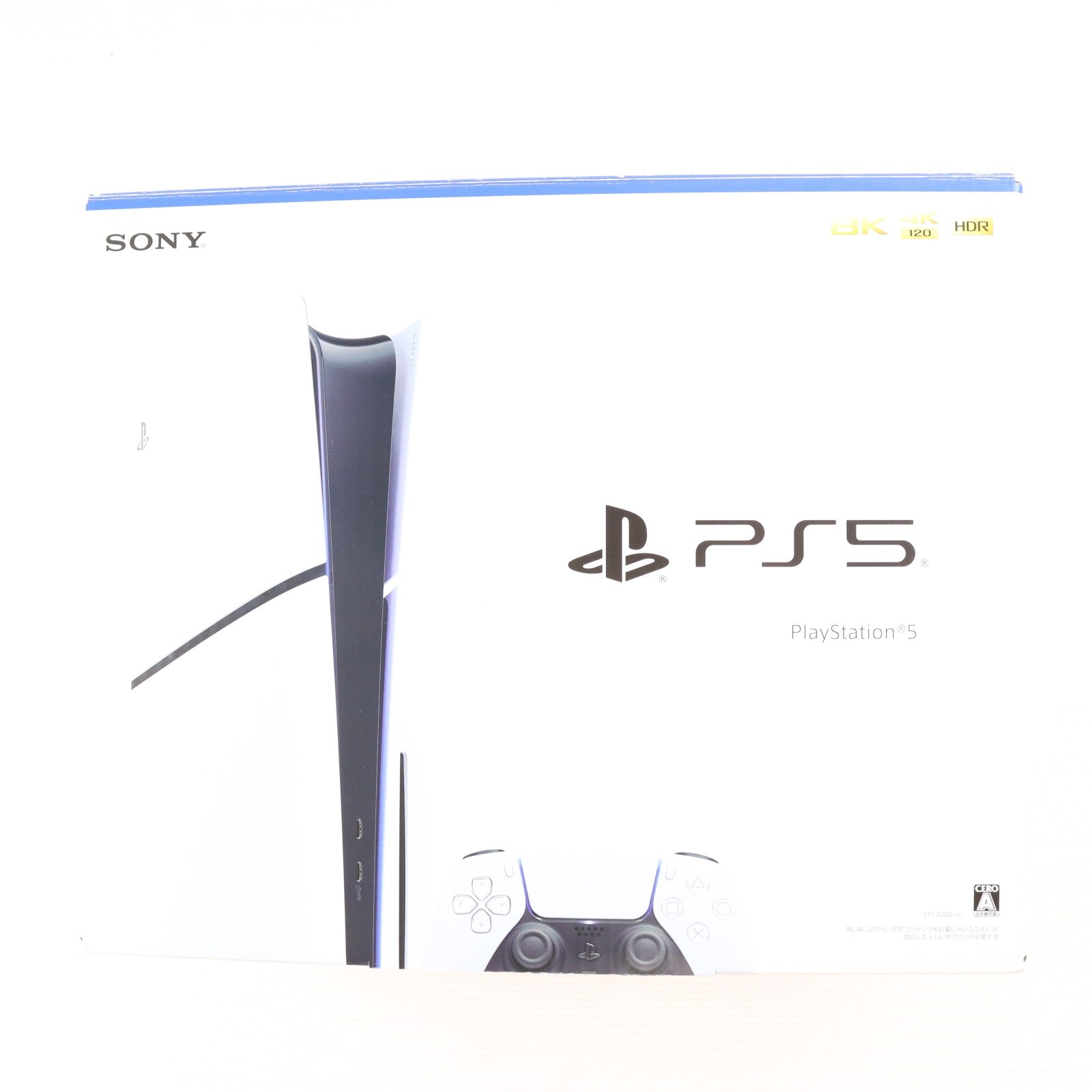 【中古即納】[PS5] (本体) PlayStation 5(プレイステーション5) slimモデル(スリムモデル) SIE(CFI-2000A01)(20231110)