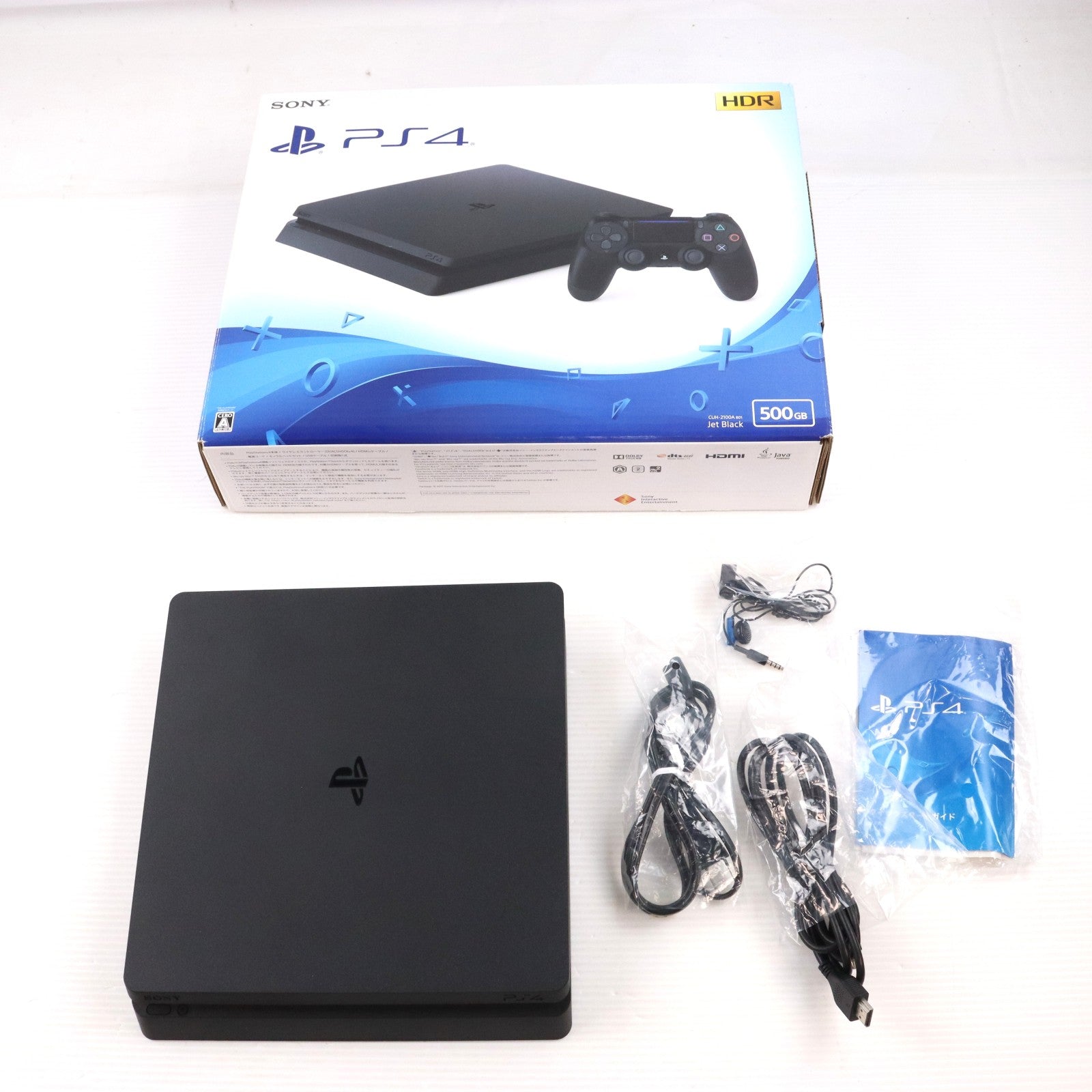 【中古即納】[PS4] (本体) PlayStation 4(プレイステーション4) ジェット・ブラック HDD500GB SIE(CUH-2100AB01)(20170724)