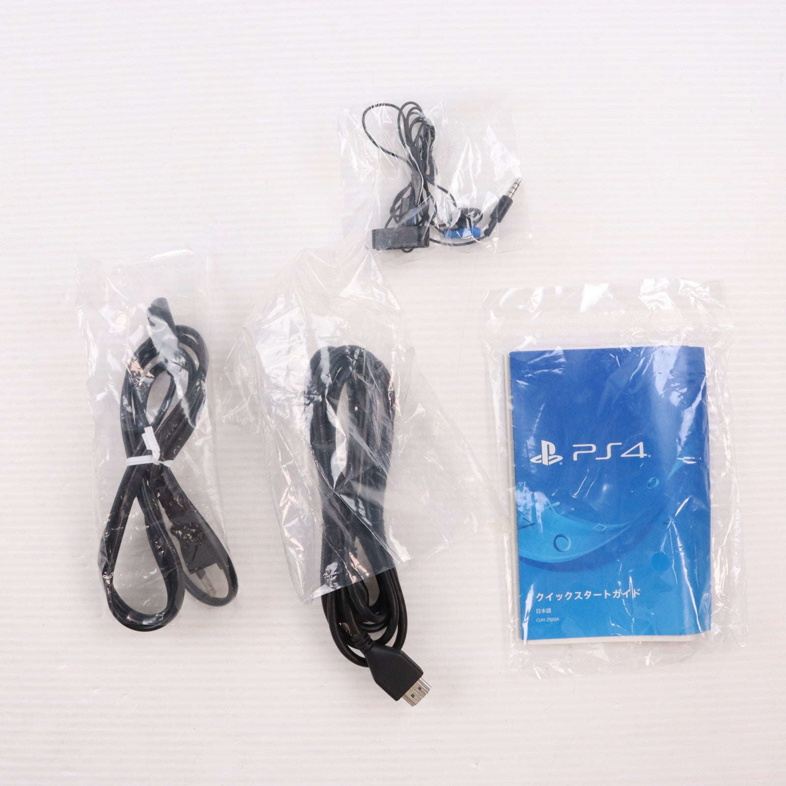 【中古即納】[PS4] (本体) PlayStation 4(プレイステーション4) ジェット・ブラック HDD500GB SIE(CUH-2100AB01)(20170724)