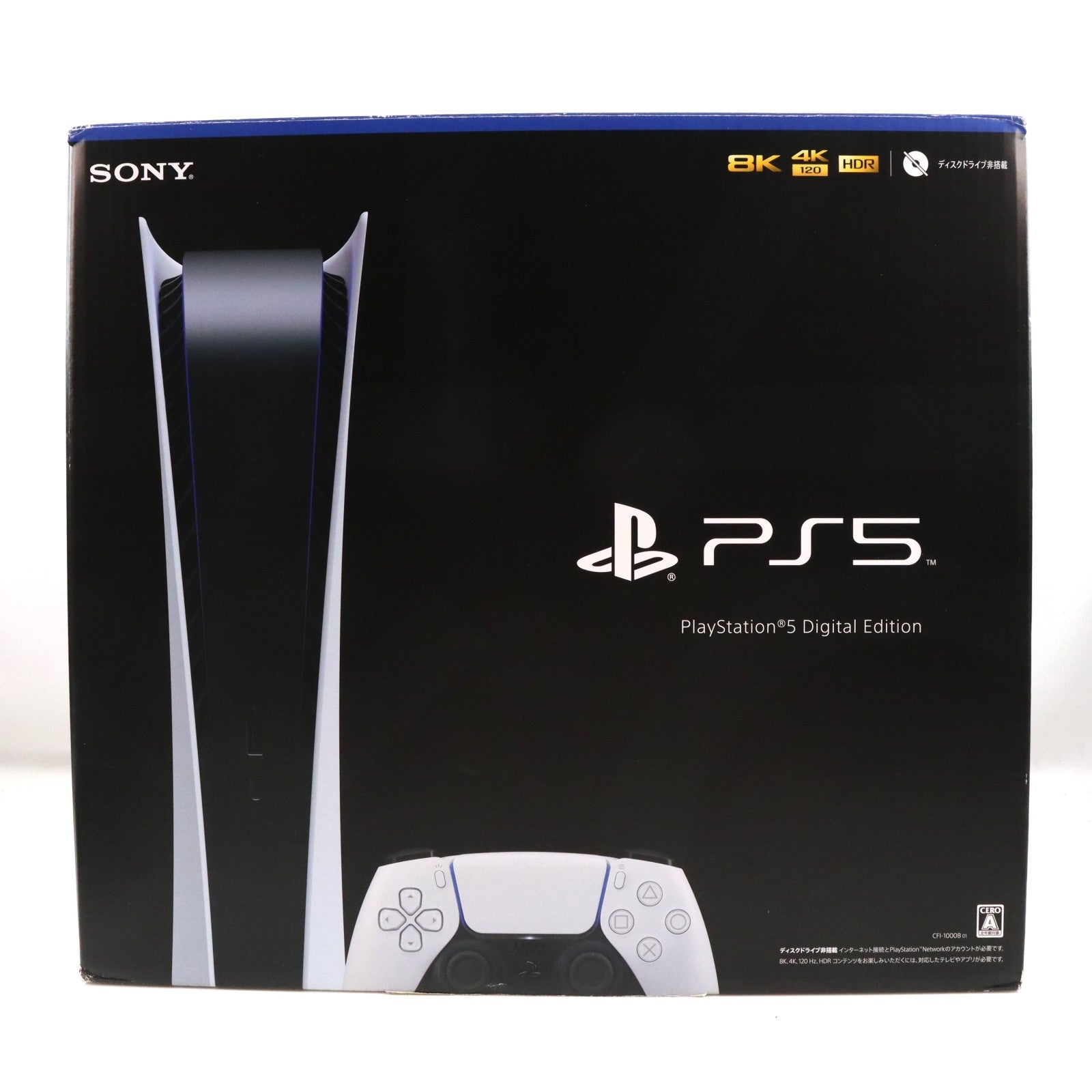 【中古即納】[PS5] (本体) PlayStation 5(プレイステーション5) デジタル・エディション SIE(CFI-1000B01)(20201112)