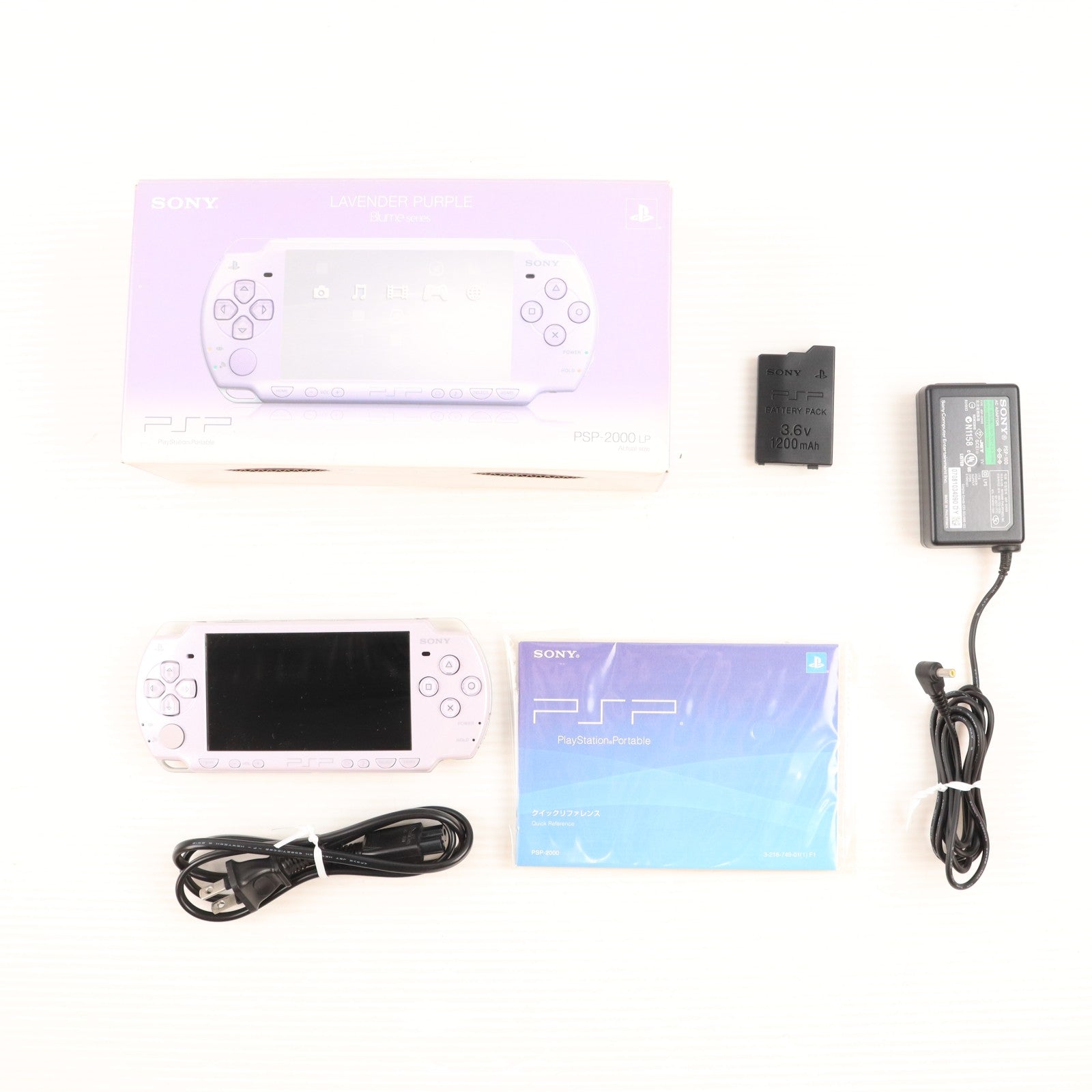 【中古即納】[PSP] (本体) PlayStation Portable(プレイステーション・ポータブル) ラベンダー・パープル SCE(PSP-2000LP)(20070920)