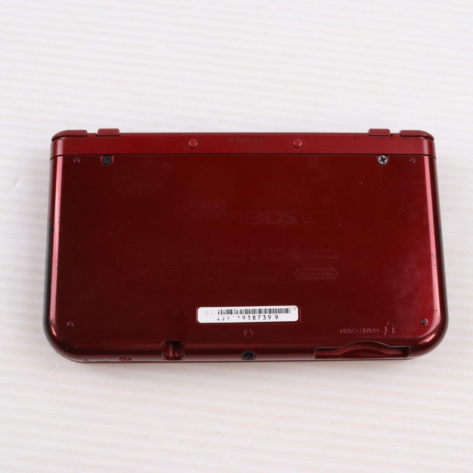 【中古即納】[3DS] (本体) Newニンテンドー3DS LL メタリックレッド 任天堂(RED-S-RAAA)(20150827)