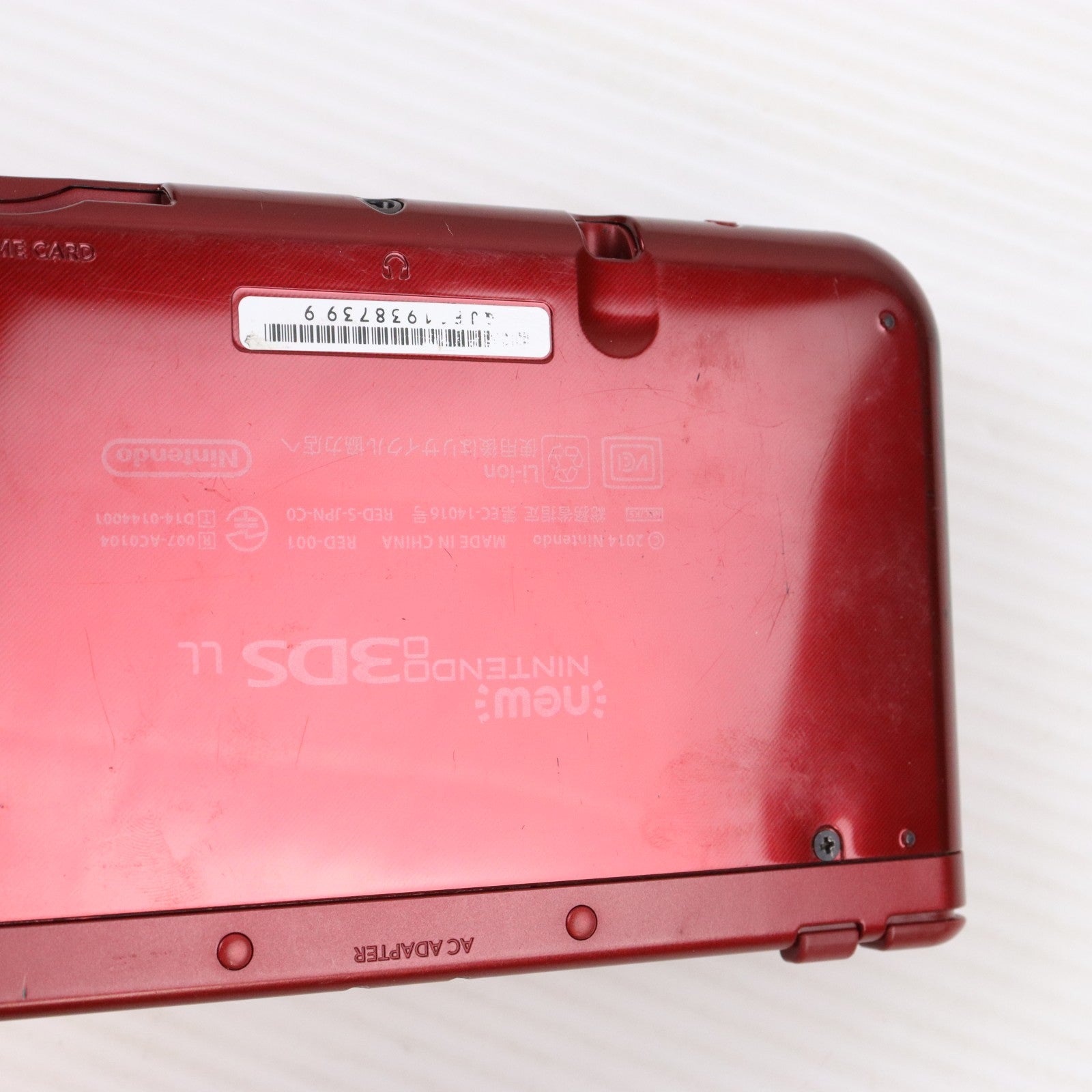 【中古即納】[3DS] (本体) Newニンテンドー3DS LL メタリックレッド 任天堂(RED-S-RAAA)(20150827)