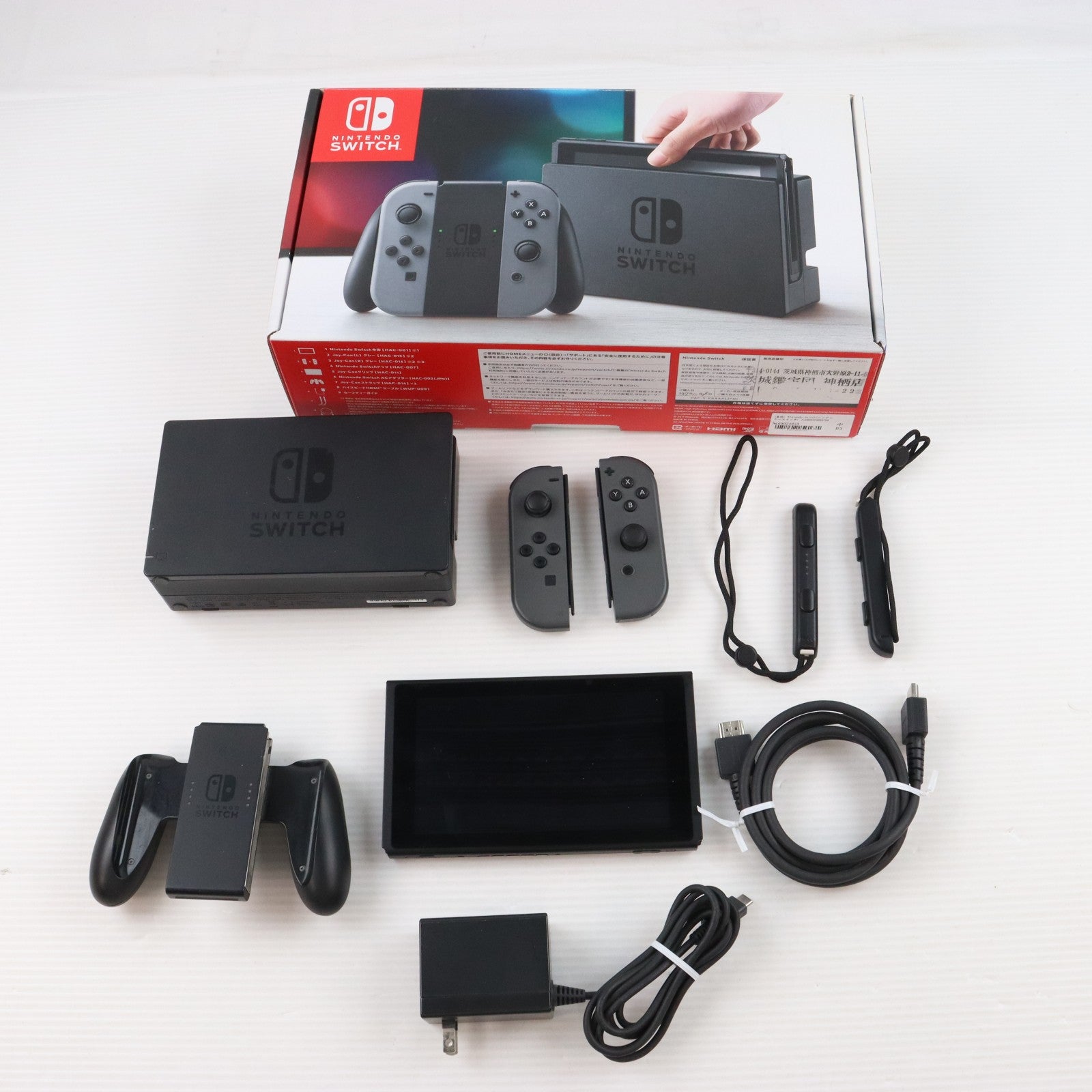 【中古即納】[Switch] (本体) Nintendo Switch(ニンテンドースイッチ) Joy-Con(L)/R グレー 任天堂(HAC-S-KAAAA)(20170303)