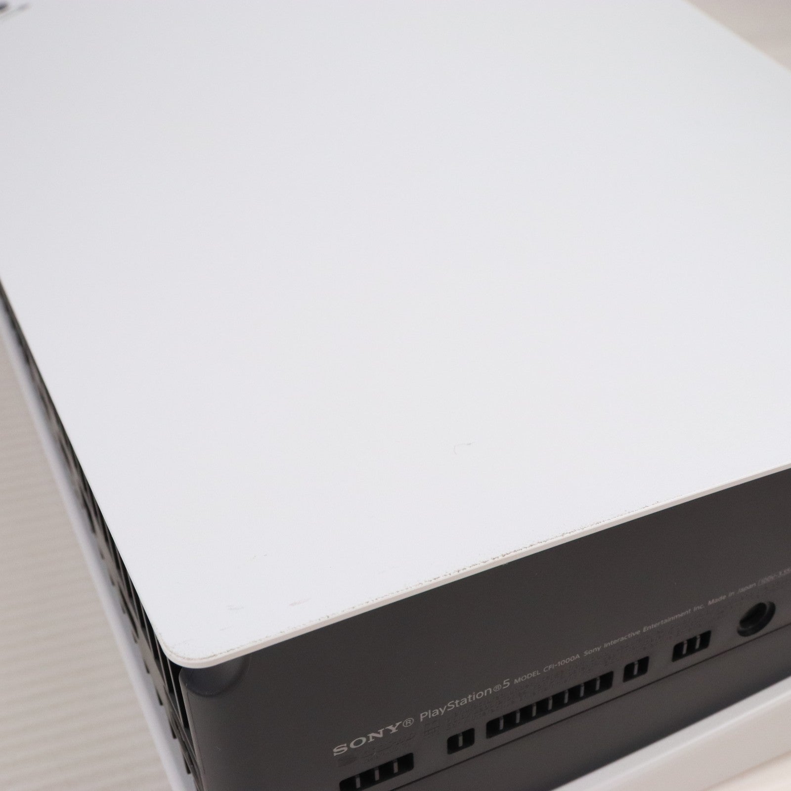 【中古即納】[PS5] (本体) PlayStation 5(プレイステーション5) SIE(CFI-1000A01)(20201112)