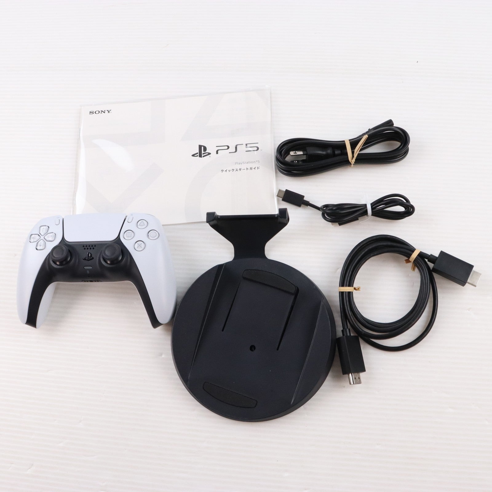 【中古即納】[PS5] (本体) PlayStation 5(プレイステーション5) SIE(CFI-1000A01)(20201112)