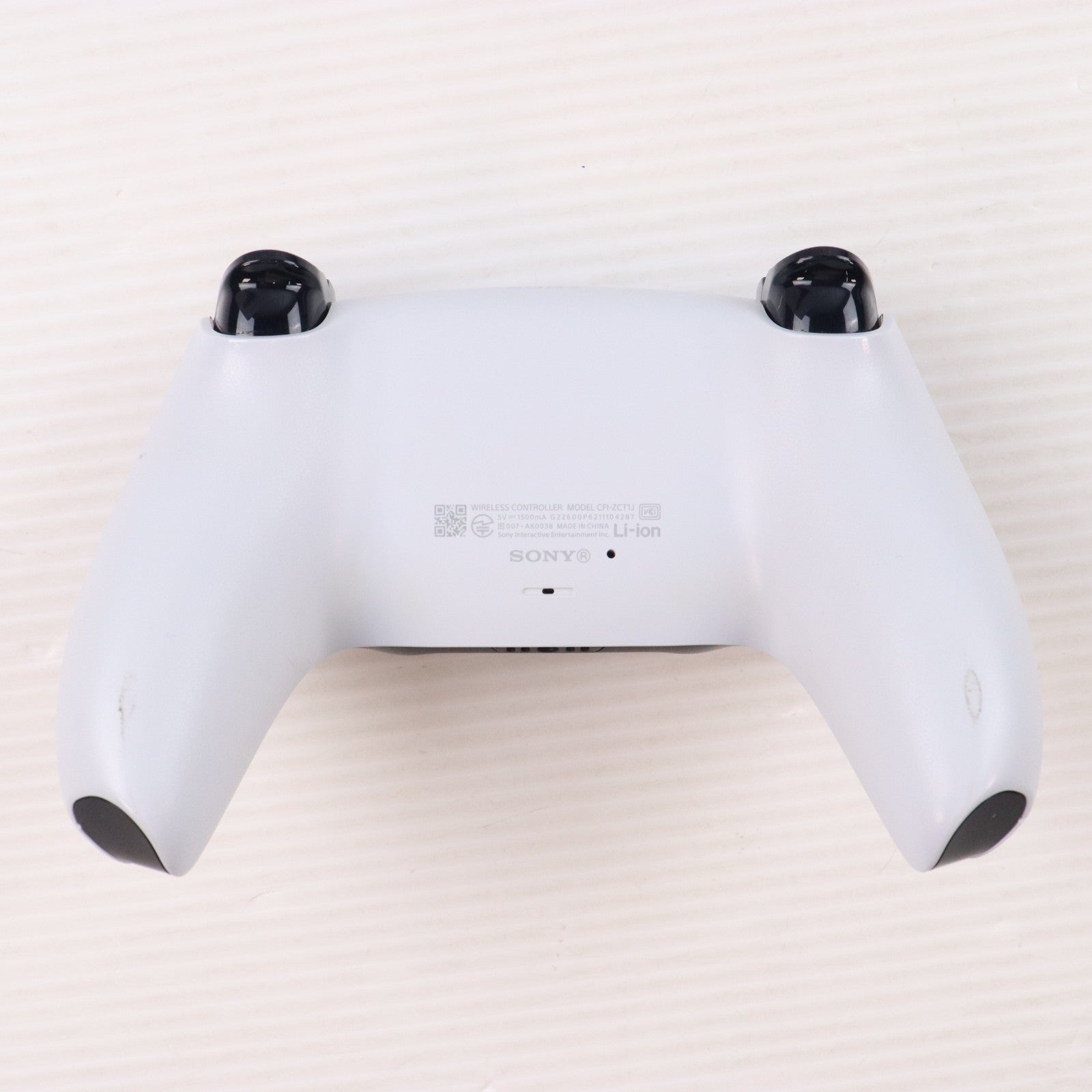 【中古即納】[PS5] (本体) PlayStation 5(プレイステーション5) SIE(CFI-1000A01)(20201112)