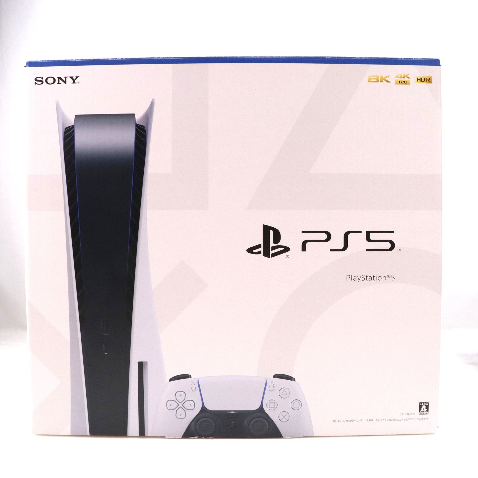 【中古即納】[PS5] (本体) PlayStation 5(プレイステーション5) SIE(CFI-1100A01)(20210824)