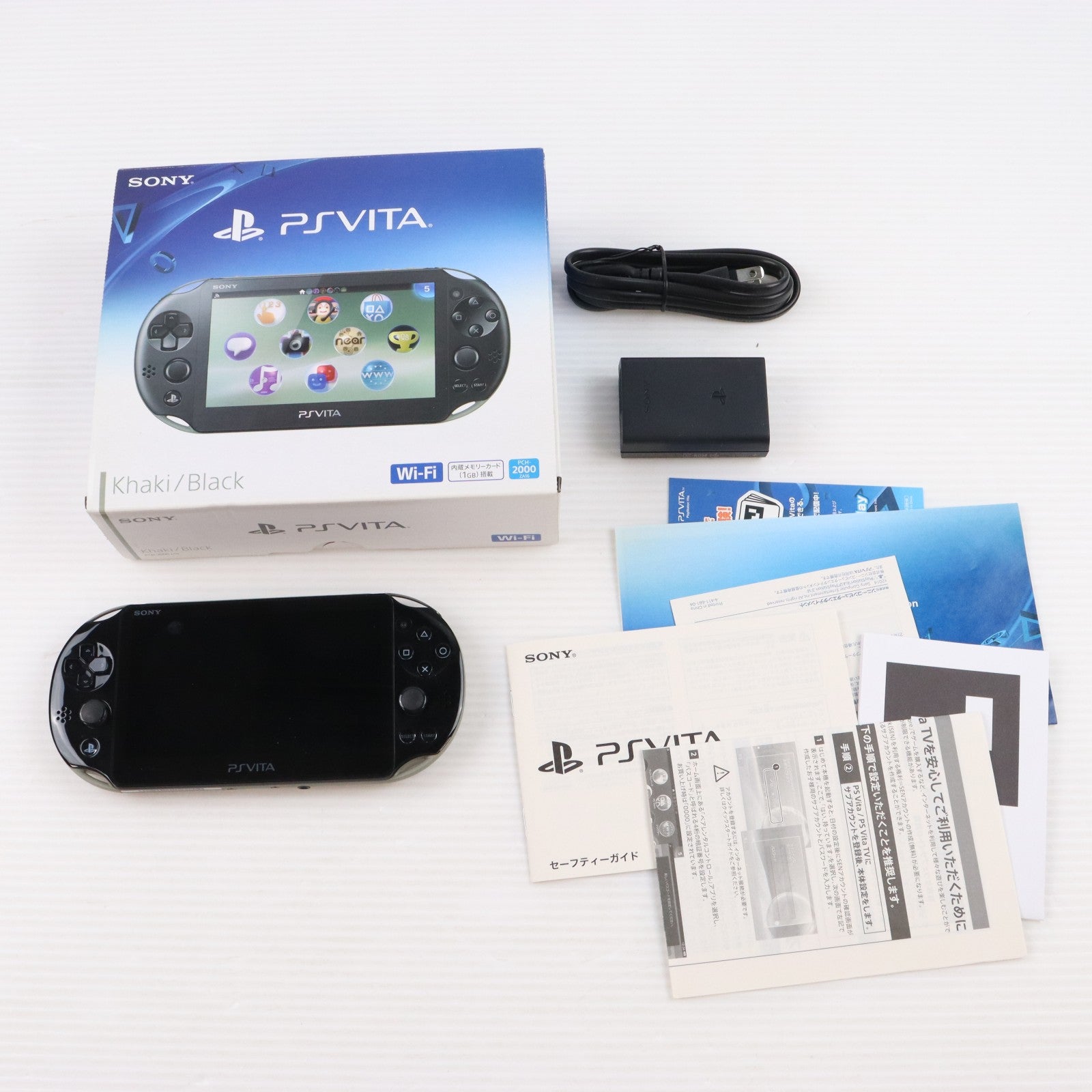 【中古即納】[PSVita] (本体) PlayStation Vita(プレイステーション ヴィータ) Wi-Fiモデル カーキ/ブラック SCE(PCH-2000ZA16)(20131010)