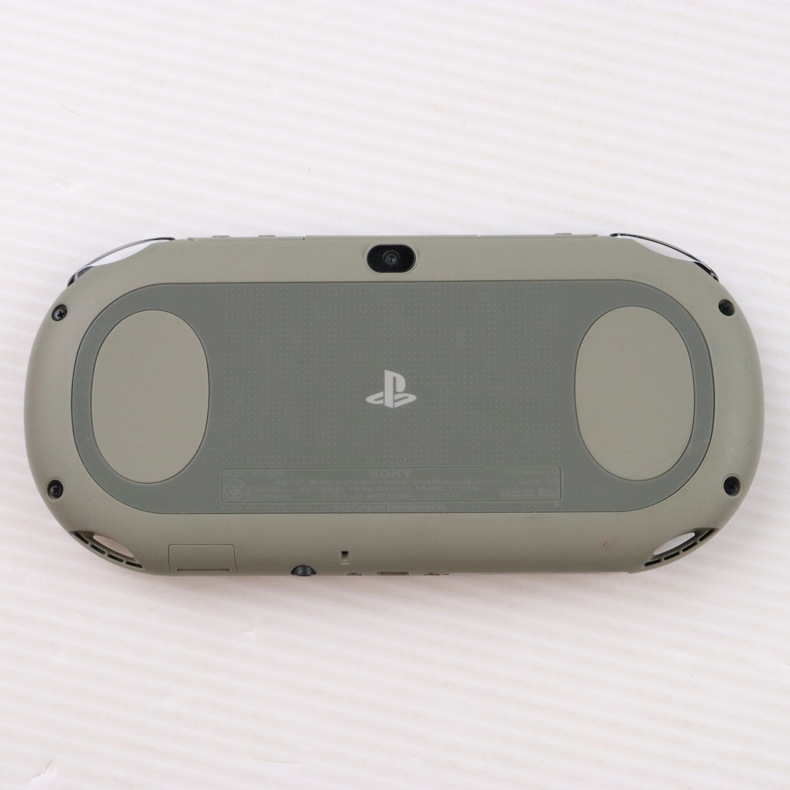 【中古即納】[PSVita] (本体) PlayStation Vita(プレイステーション ヴィータ) Wi-Fiモデル カーキ/ブラック SCE(PCH-2000ZA16)(20131010)