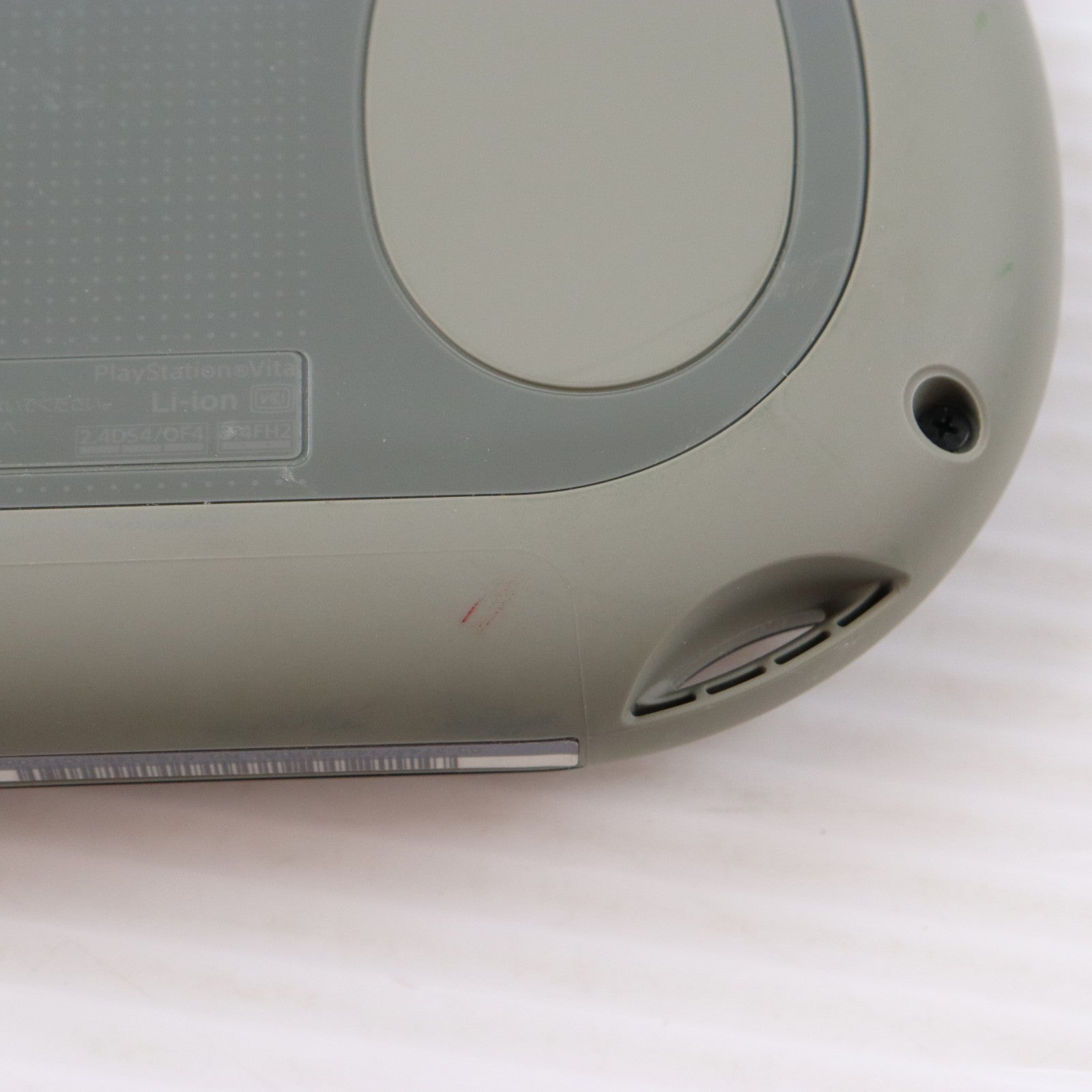 【中古即納】[PSVita] (本体) PlayStation Vita(プレイステーション ヴィータ) Wi-Fiモデル カーキ/ブラック SCE(PCH-2000ZA16)(20131010)