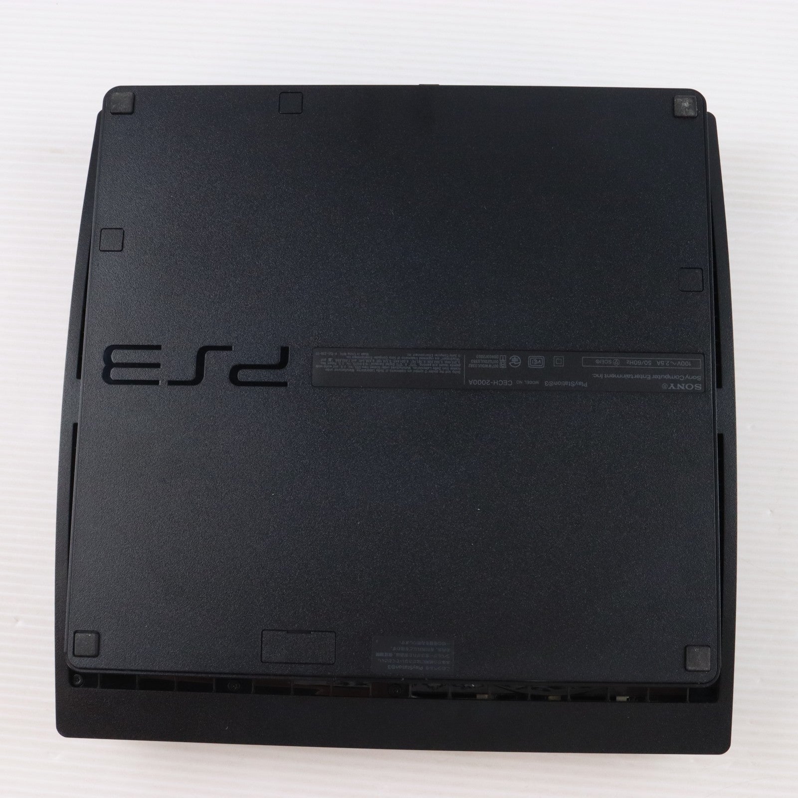 【中古即納】[PS3] (本体) PlayStation 3(プレイステーション3) チャコール・ブラック HDD120GB SCE(CECH-2000A)(20090903)
