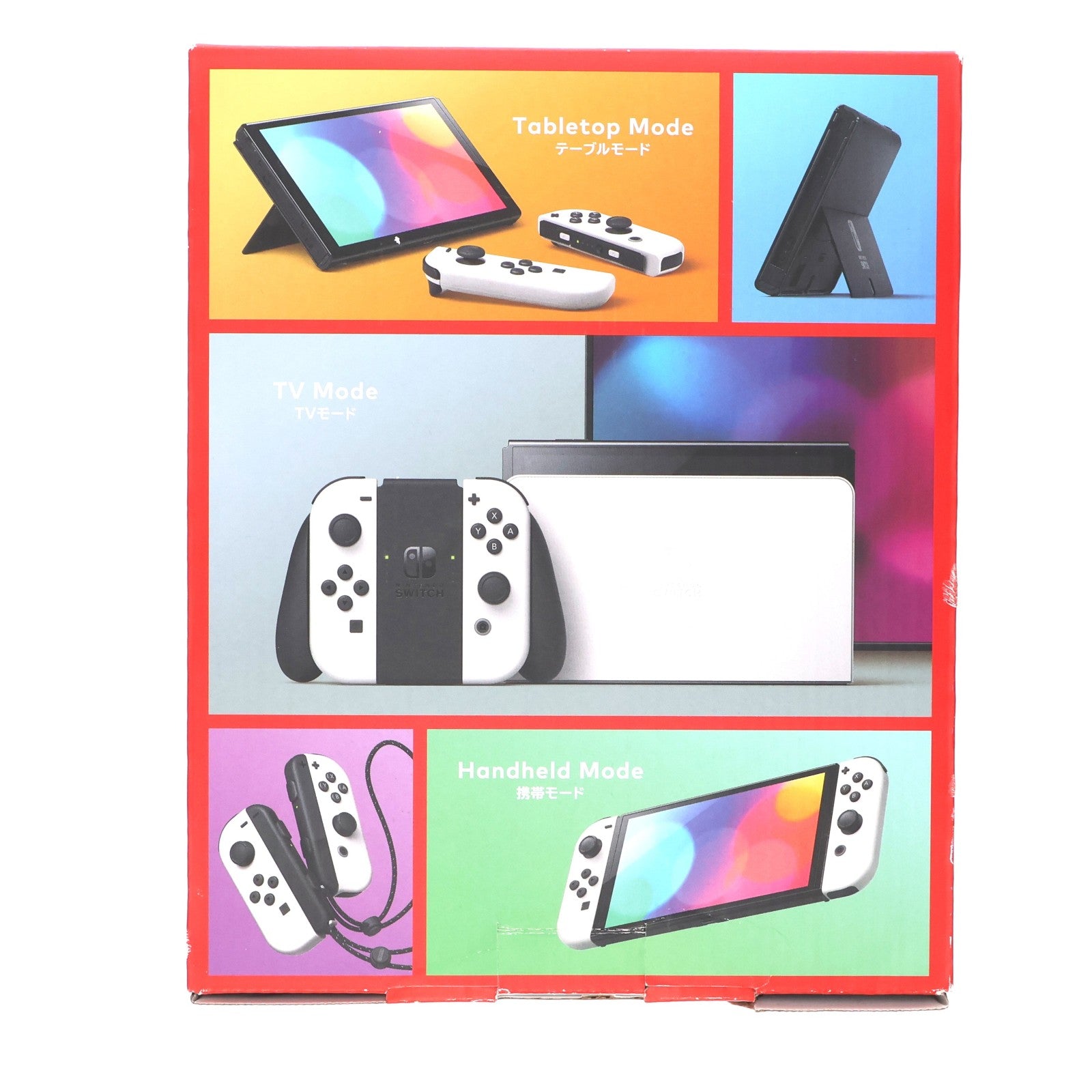 【中古即納】[Switch] (本体) Nintendo Switch(ニンテンドースイッチ) 有機ELモデル Joy-Con(L)/(R) ホワイト 任天堂(HEG-S-KAAAA)(20211008)