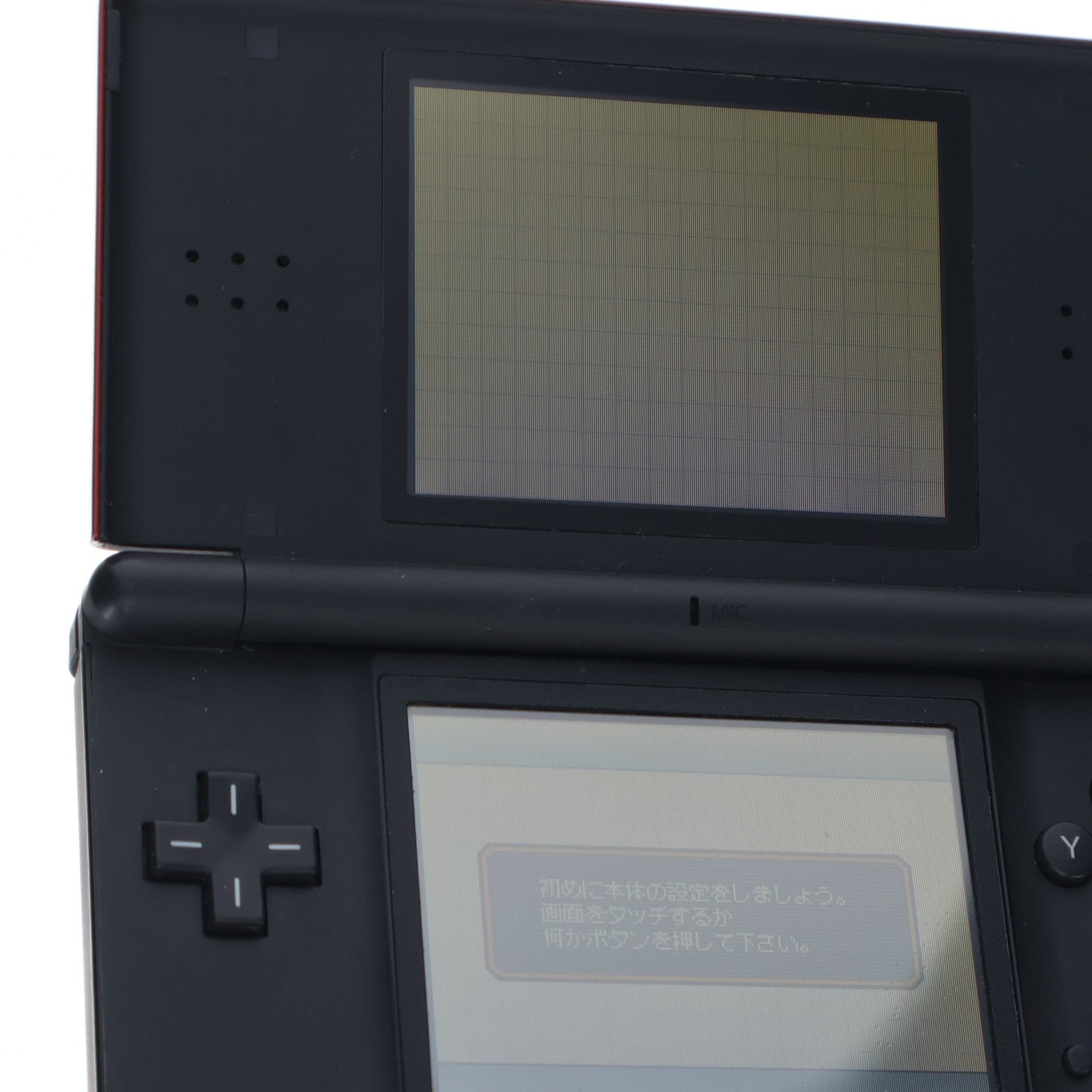 【中古即納】[NDS] (本体) ニンテンドーDS Lite(ライト) クリムゾンブラック 任天堂(USG-S-RMKA)(20071004)