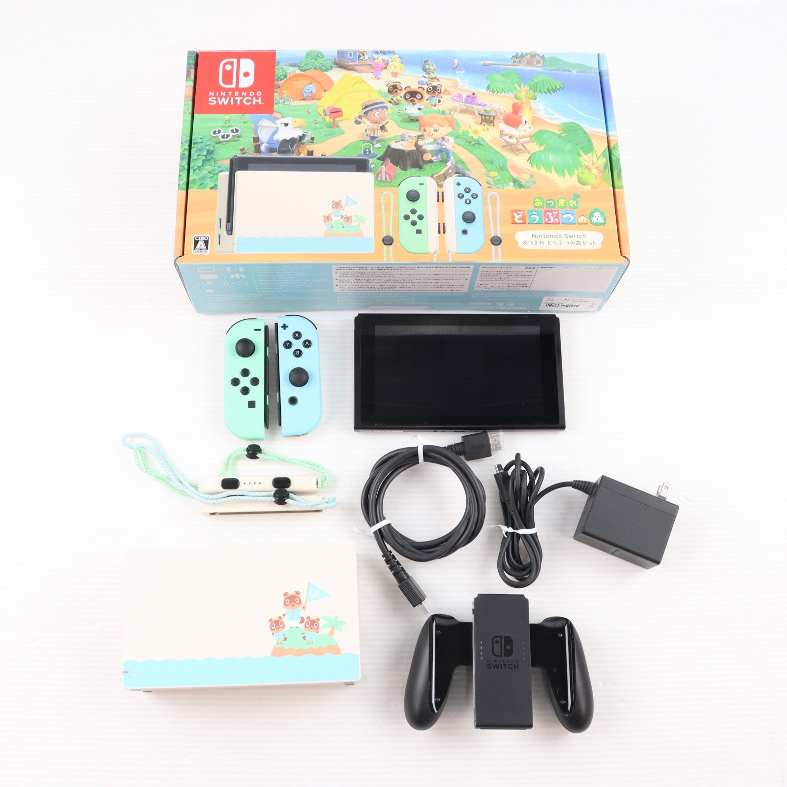 【中古即納】[Switch] (本体)(ソフト無し) Nintendo Switch(ニンテンドースイッチ) あつまれ どうぶつの森セット 任天堂(HAD-S-KEAGC)(20200320)