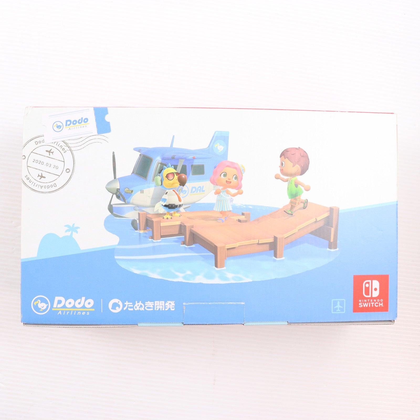 【中古即納】[Switch] (本体)(ソフト無し) Nintendo Switch(ニンテンドースイッチ) あつまれ どうぶつの森セット 任天堂(HAD-S-KEAGC)(20200320)