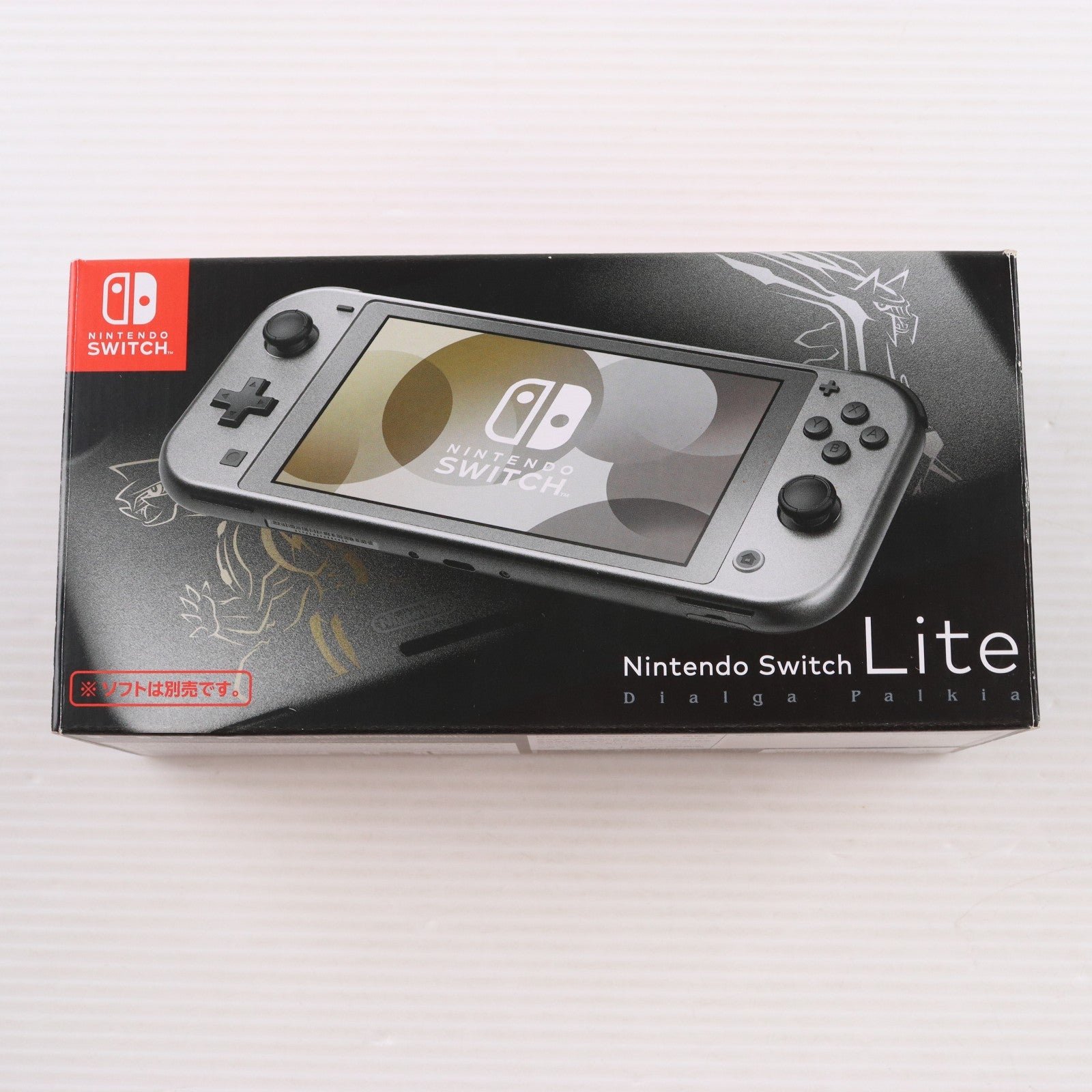 【中古即納】[Switch] (本体) Nintendo Switch Lite(ニンテンドースイッチライト) ディアルガ・パルキア 任天堂(HDH-S-VAZAA)(20211105)
