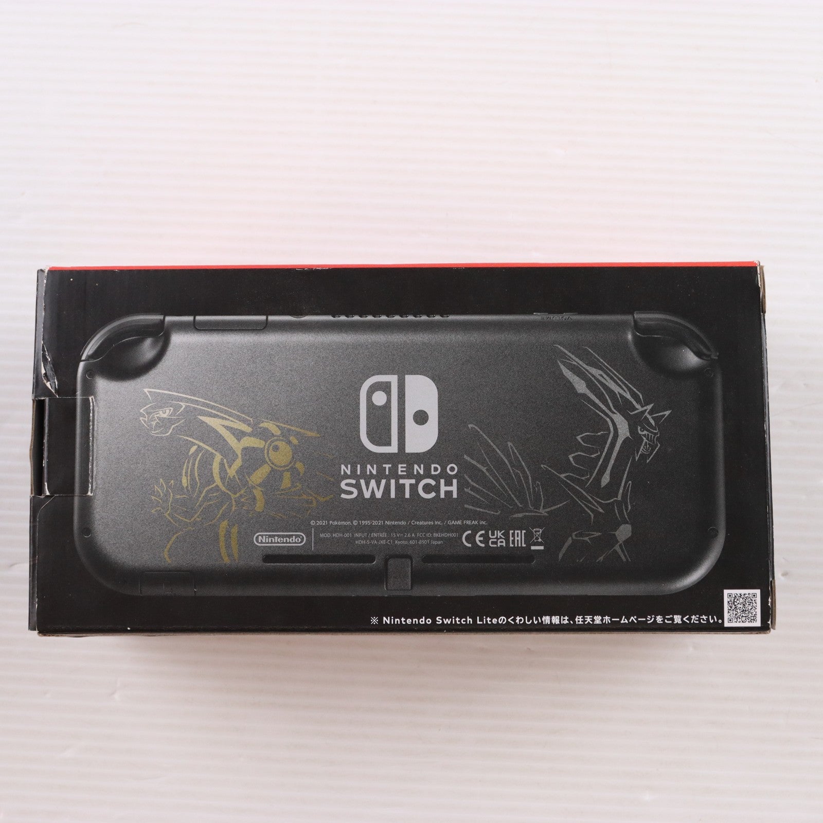 【中古即納】[Switch] (本体) Nintendo Switch Lite(ニンテンドースイッチライト) ディアルガ・パルキア 任天堂(HDH-S-VAZAA)(20211105)