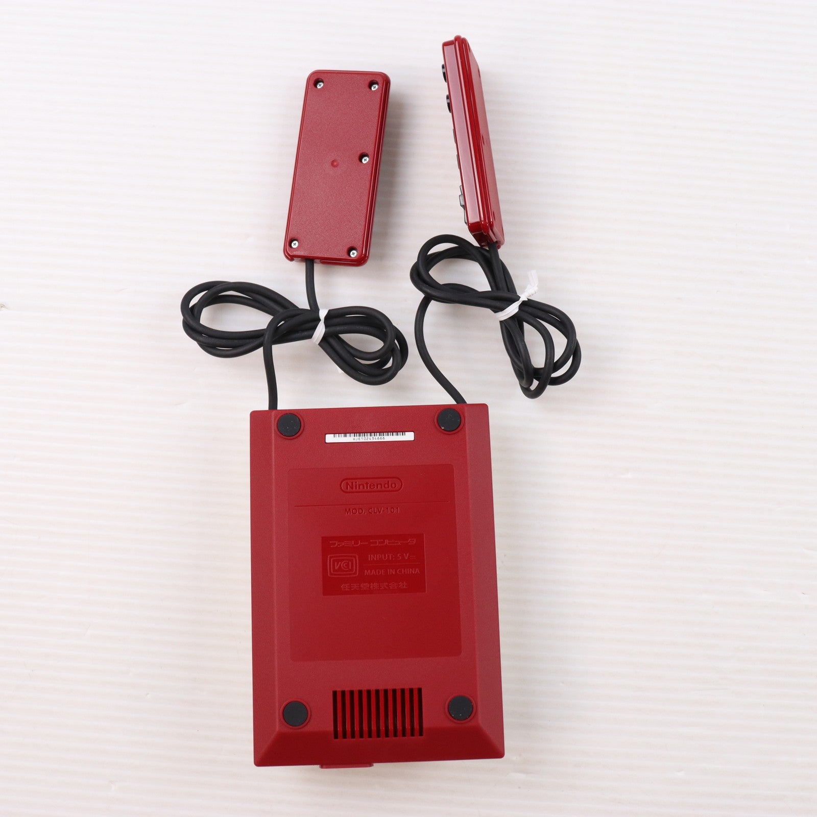 【中古即納】[FC] (本体) ニンテンドークラシックミニ ファミリーコンピュータ 任天堂(CLV-S-HVCC)(20161110)