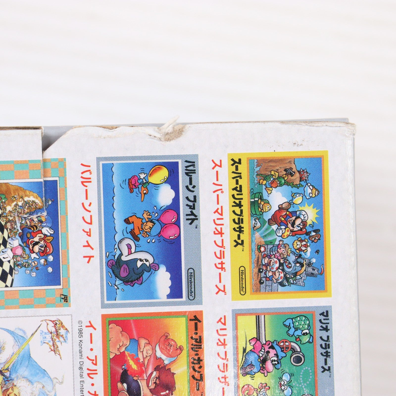 【中古即納】[FC] (本体) ニンテンドークラシックミニ ファミリーコンピュータ 任天堂(CLV-S-HVCC)(20161110)