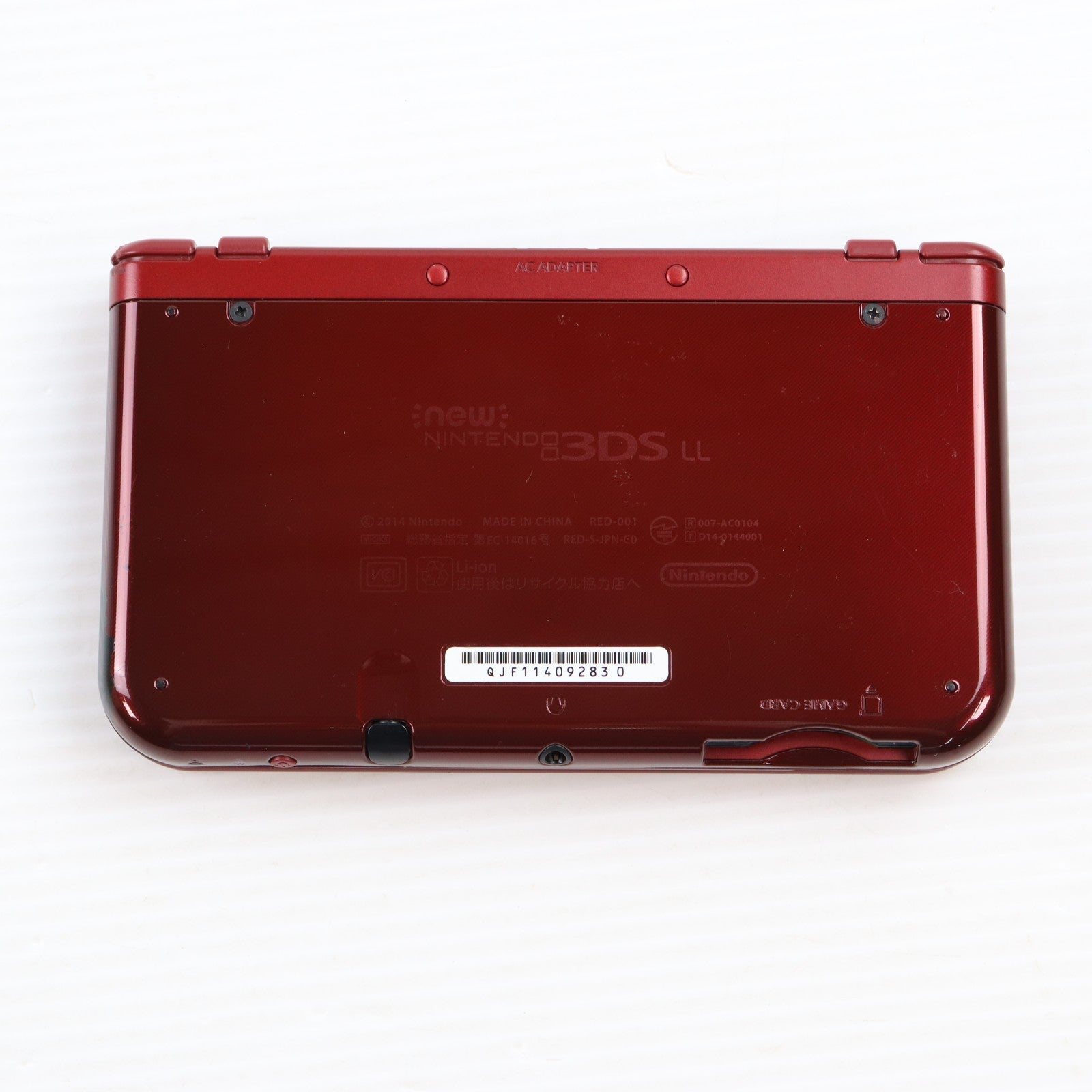 【中古即納】[3DS] (本体) Newニンテンドー3DS LL メタリックレッド 任天堂(RED-S-RAAA)(20150827)