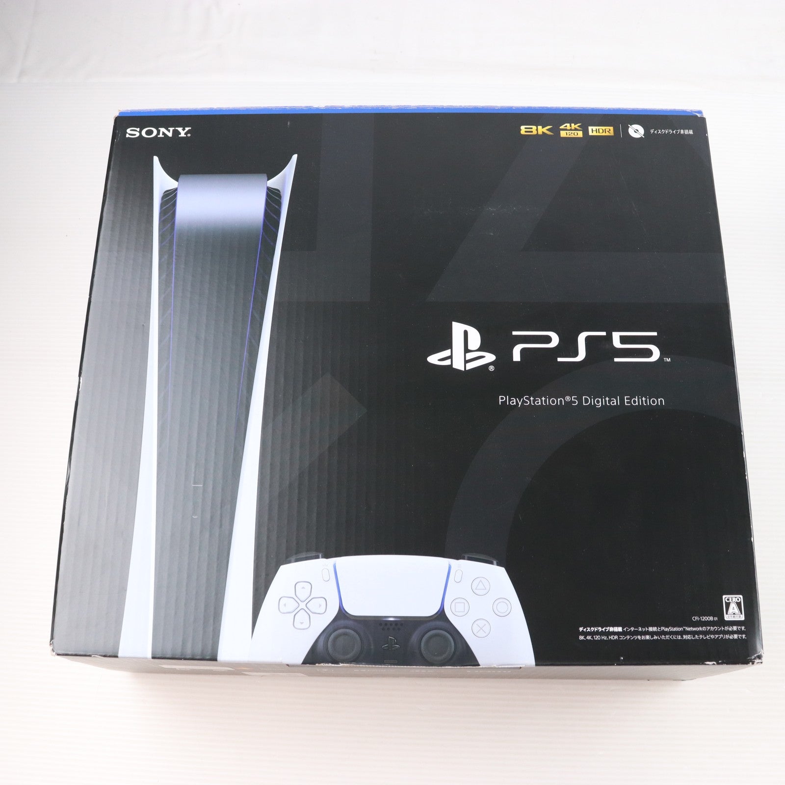 【中古即納】[PS5] (本体) PlayStation 5(プレイステーション5) デジタル・エディション SIE(CFI-1200B01)(20220915)