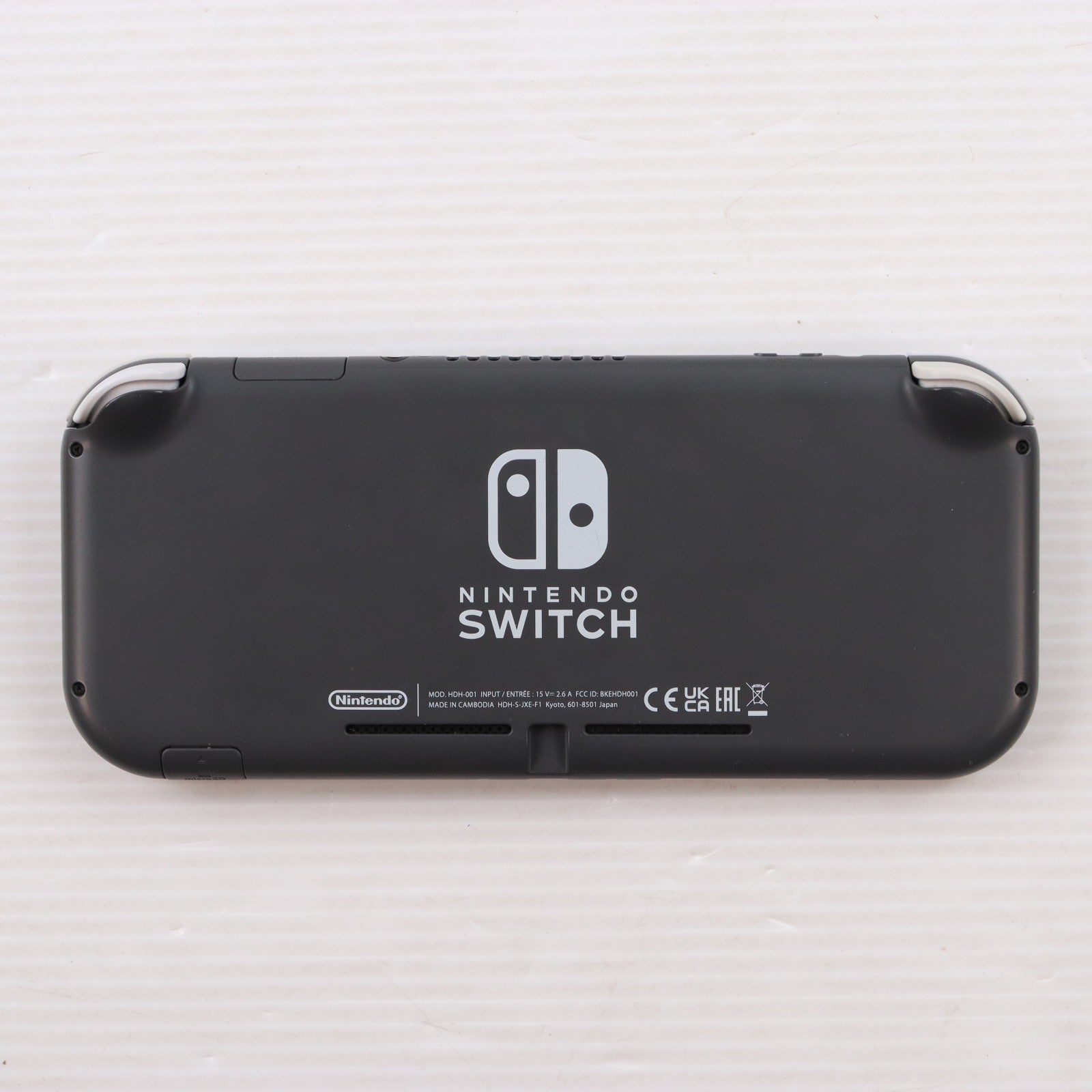 【中古即納】[Switch] (本体) Nintendo Switch Lite(ニンテンドースイッチライト) グレー 任天堂(HDH-S-GAZAA)(20190920)