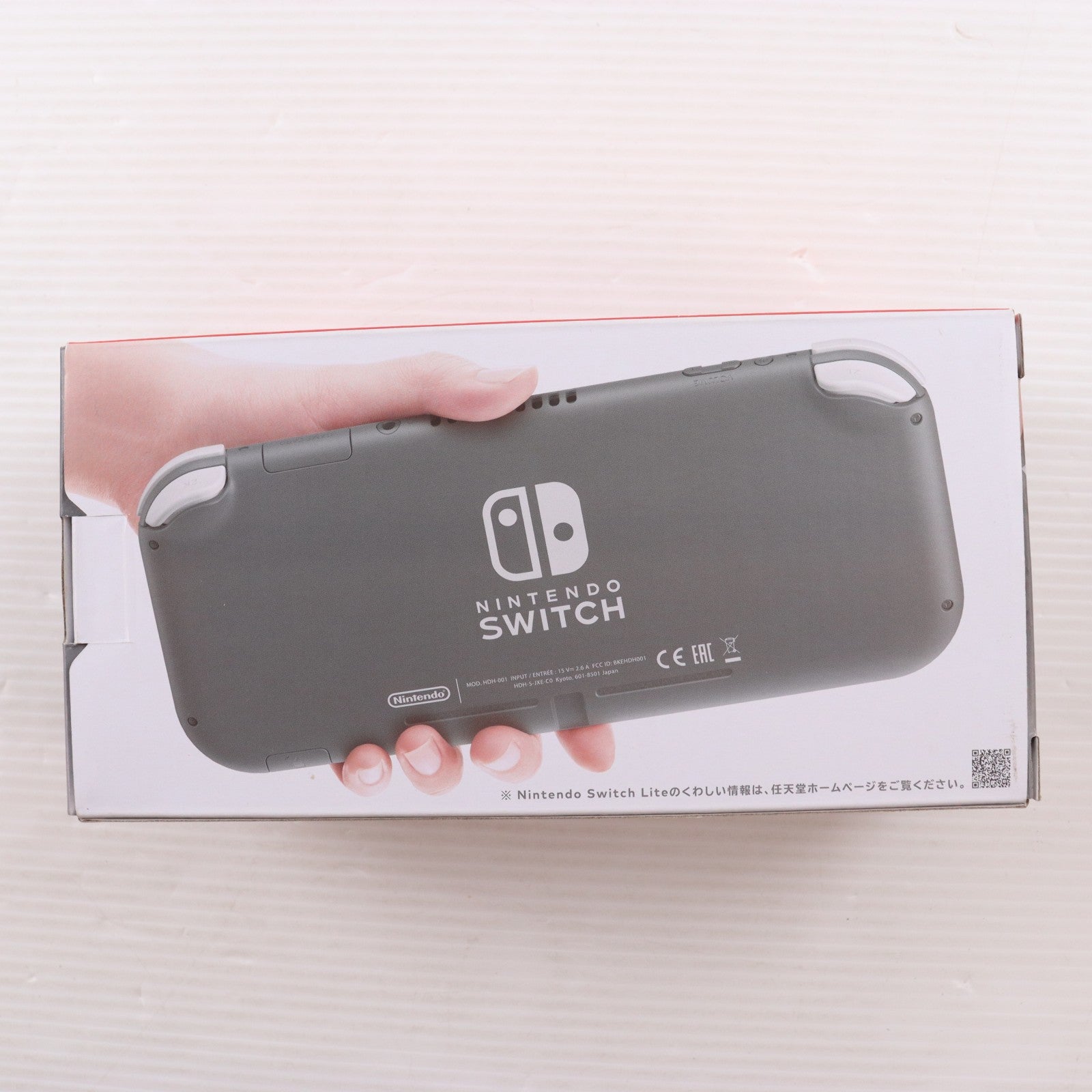 【中古即納】[Switch] (本体) Nintendo Switch Lite(ニンテンドースイッチライト) グレー 任天堂(HDH-S-GAZAA)(20190920)