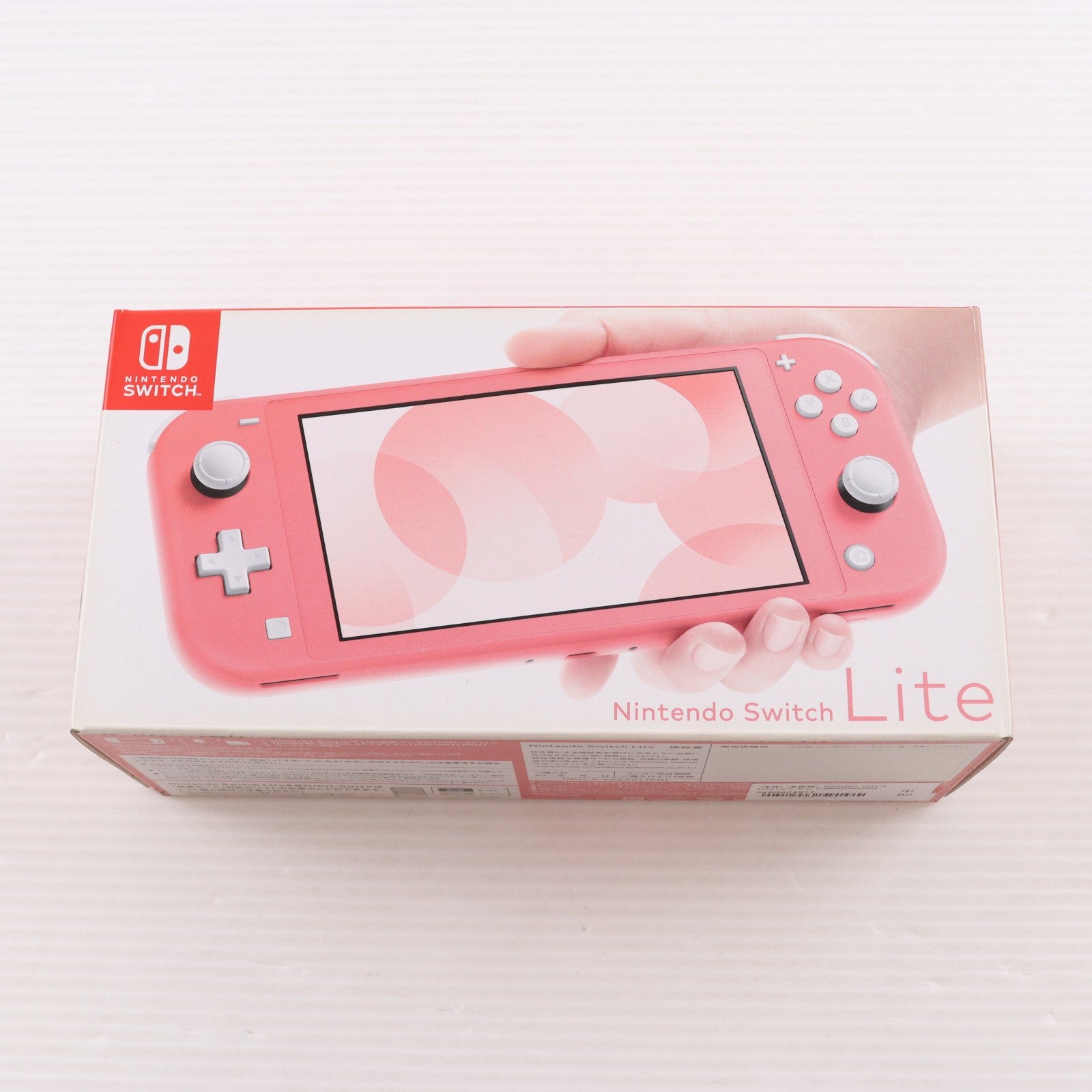【中古即納】[Switch] (本体)(未使用) Nintendo Switch Lite(ニンテンドースイッチライト) コーラル 任天堂(HDH-S-PAZAA)(20200320)