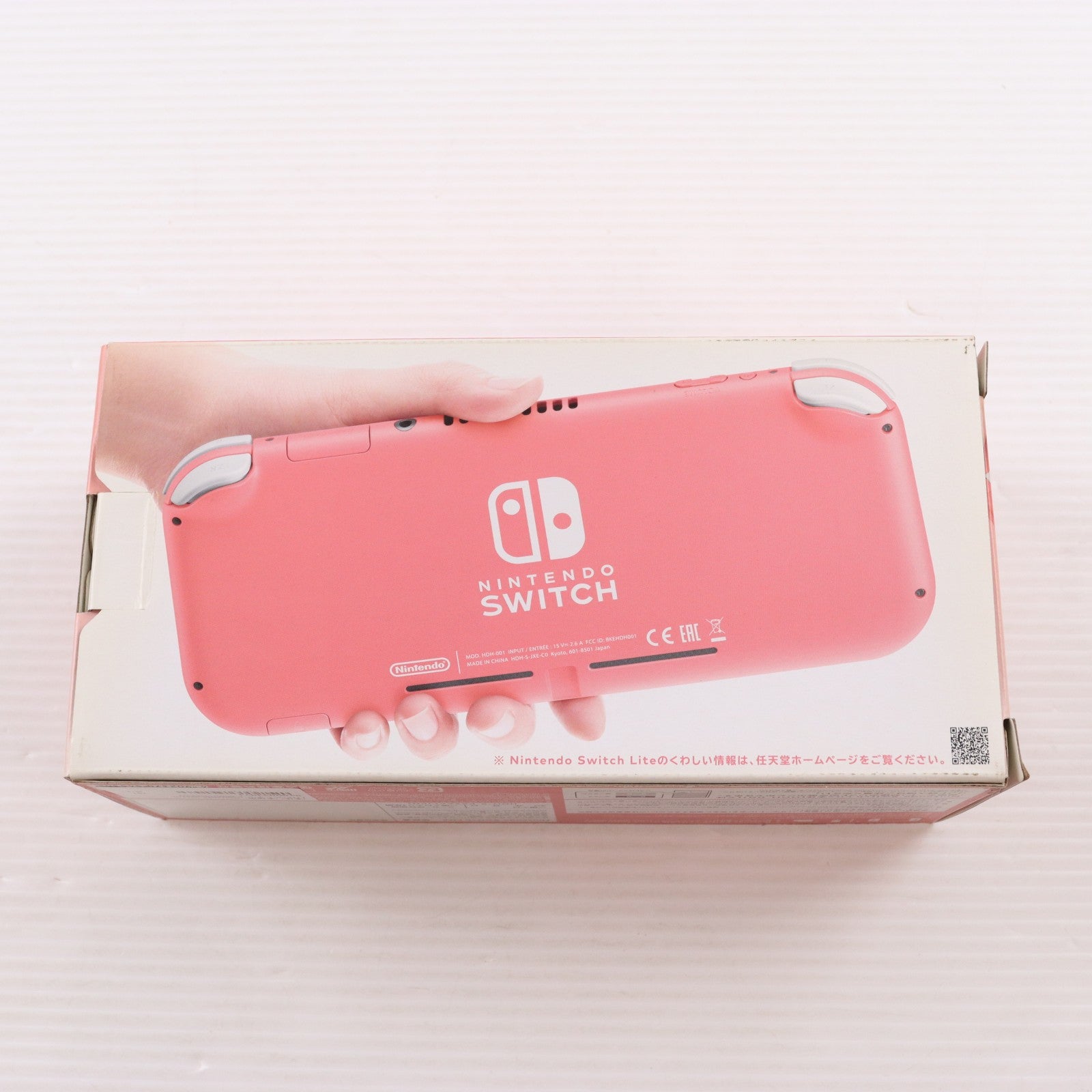 【中古即納】[Switch] (本体)(未使用) Nintendo Switch Lite(ニンテンドースイッチライト) コーラル 任天堂(HDH-S-PAZAA)(20200320)