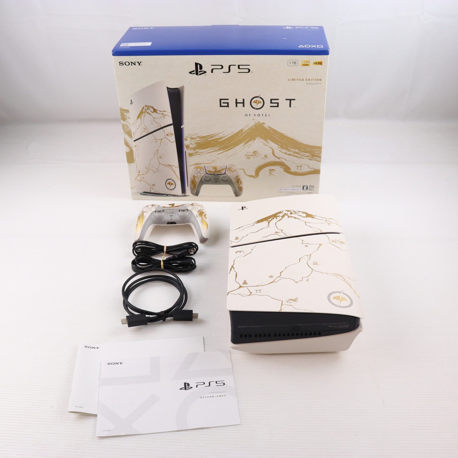 【中古即納】[PS5] (本体) PlayStation 5(プレイステーション5) Ghost of Yotei(ゴースト・オブ・ヨウテイ) ゴールド リミテッドエディション SIE(CFIJ-10029)(20251002)
