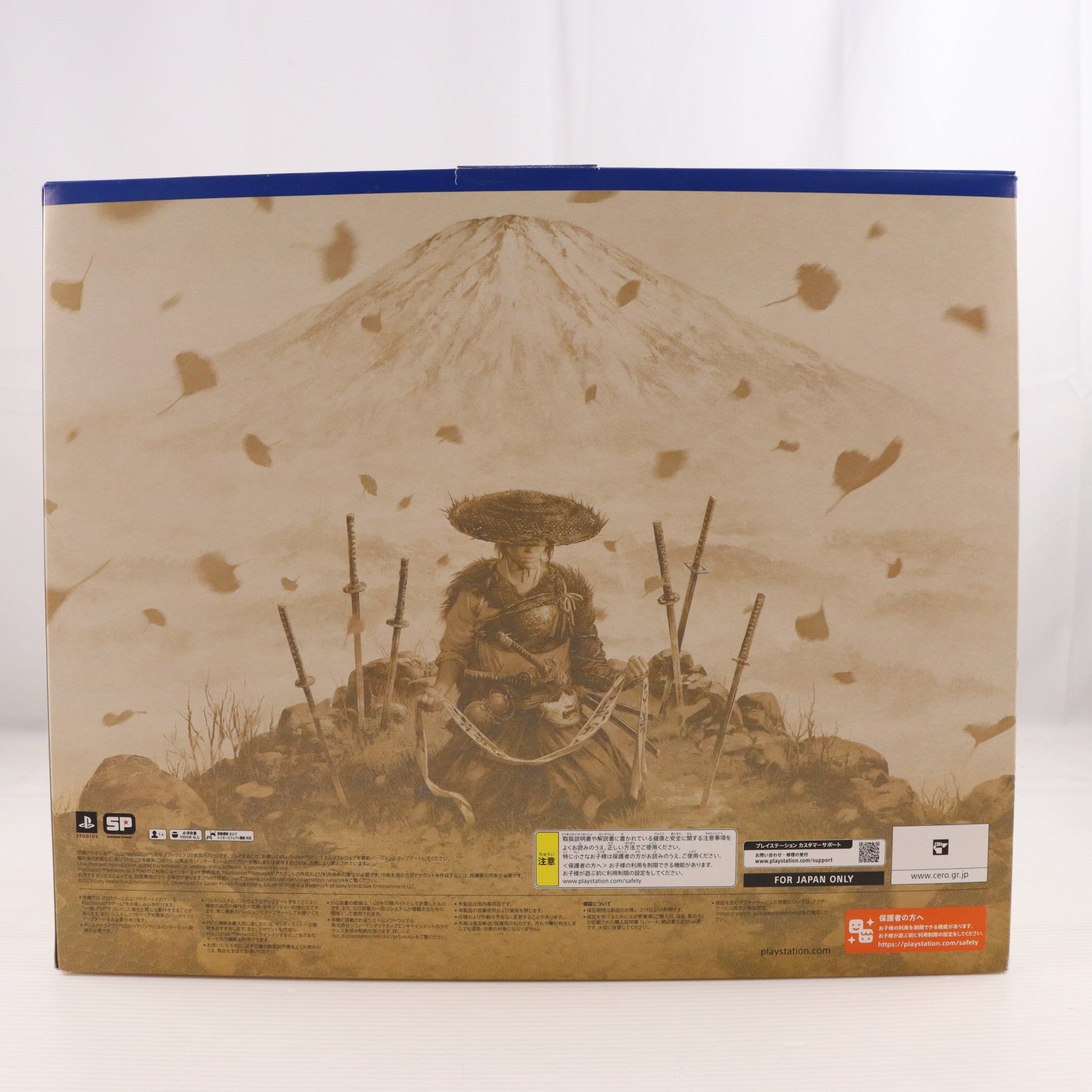 【中古即納】[PS5] (本体) PlayStation 5(プレイステーション5) Ghost of Yotei(ゴースト・オブ・ヨウテイ) ゴールド リミテッドエディション SIE(CFIJ-10029)(20251002)