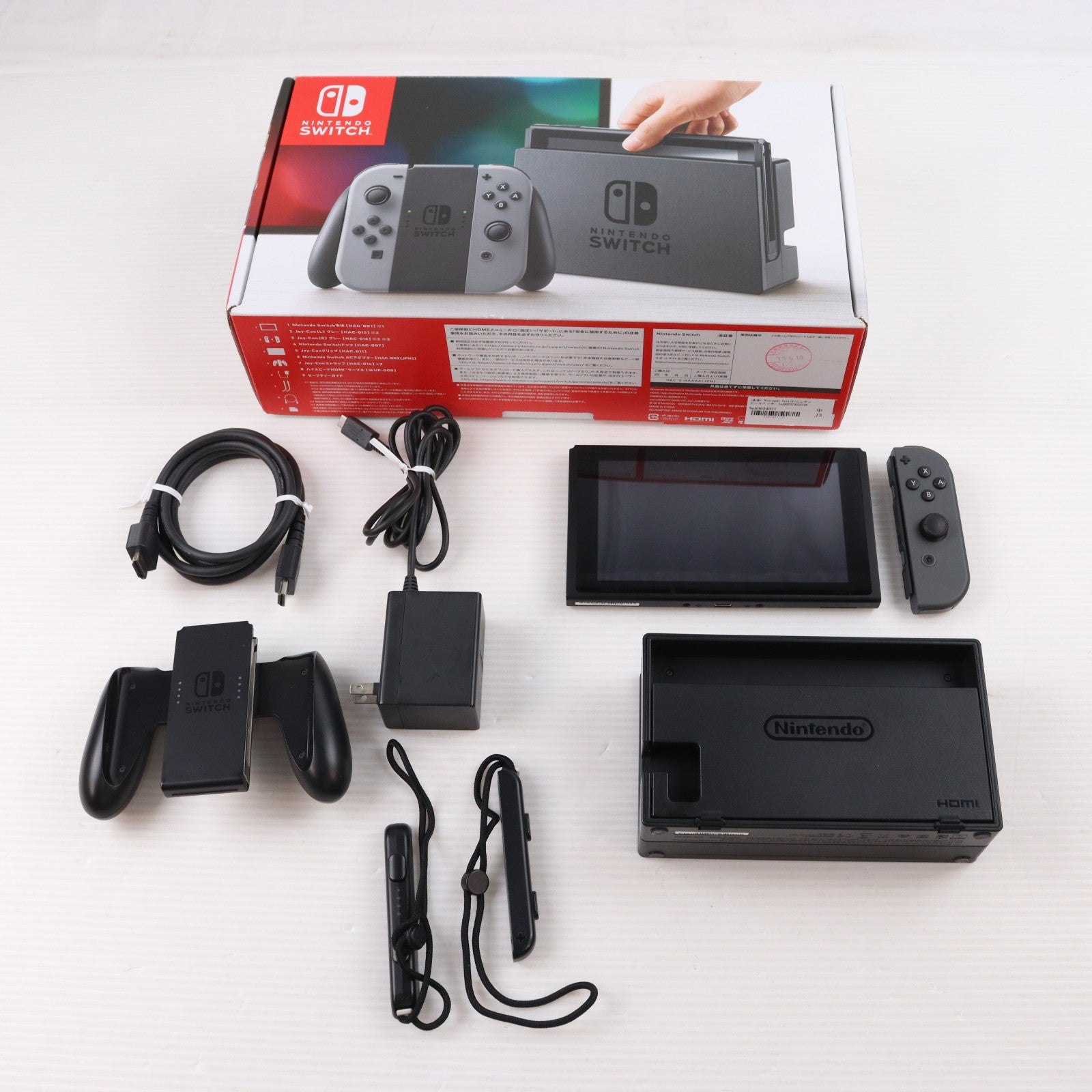 【中古即納】[Switch] (本体) Nintendo Switch(ニンテンドースイッチ) Joy-Con(L)/R グレー 任天堂(HAC-S-KAAAA)(20170303)
