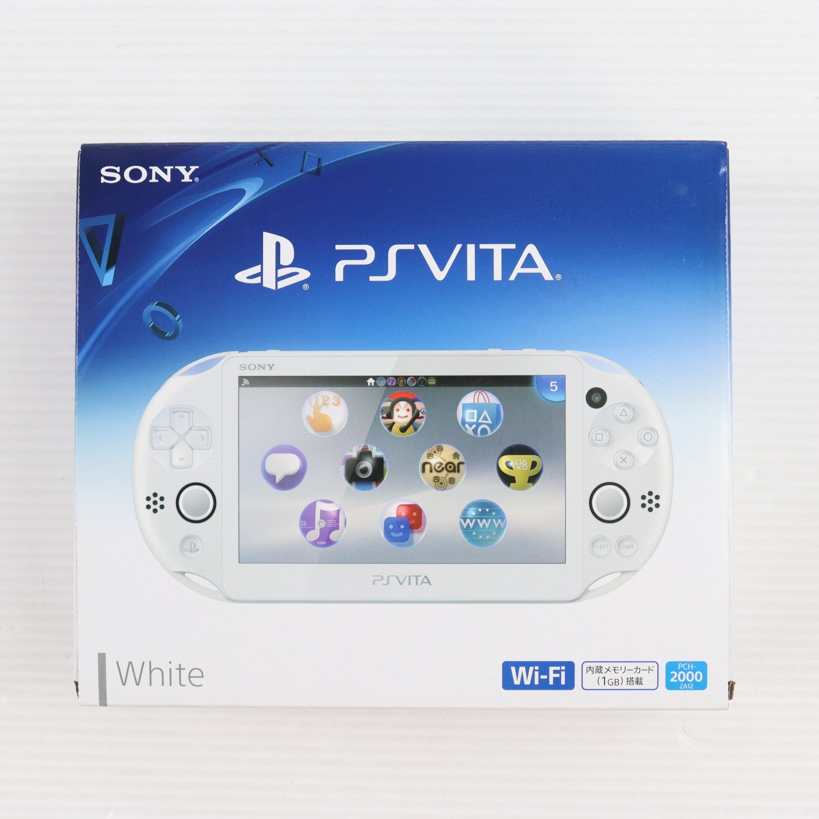 【中古即納】[PSVita] (本体) PlayStation Vita(プレイステーションVita) Wi-Fiモデル ホワイト SCE(PCH-2000ZA12)(20131010)