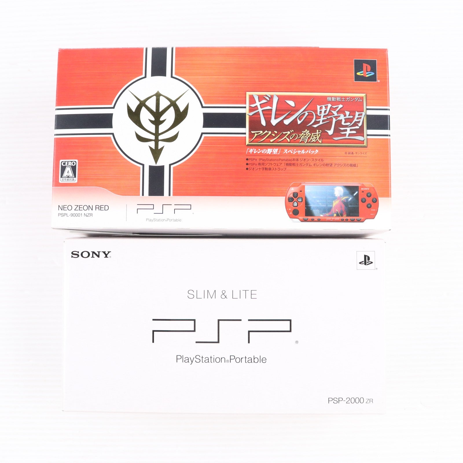 【中古即納】[PSP] (本体) PlayStation Portable(プレイステーション・ポータブル) ギレンの野望・スペシャルパック オリジナルデザイン本体同梱版 バンダイナムコゲームス(PSPL-90001)(20080207)