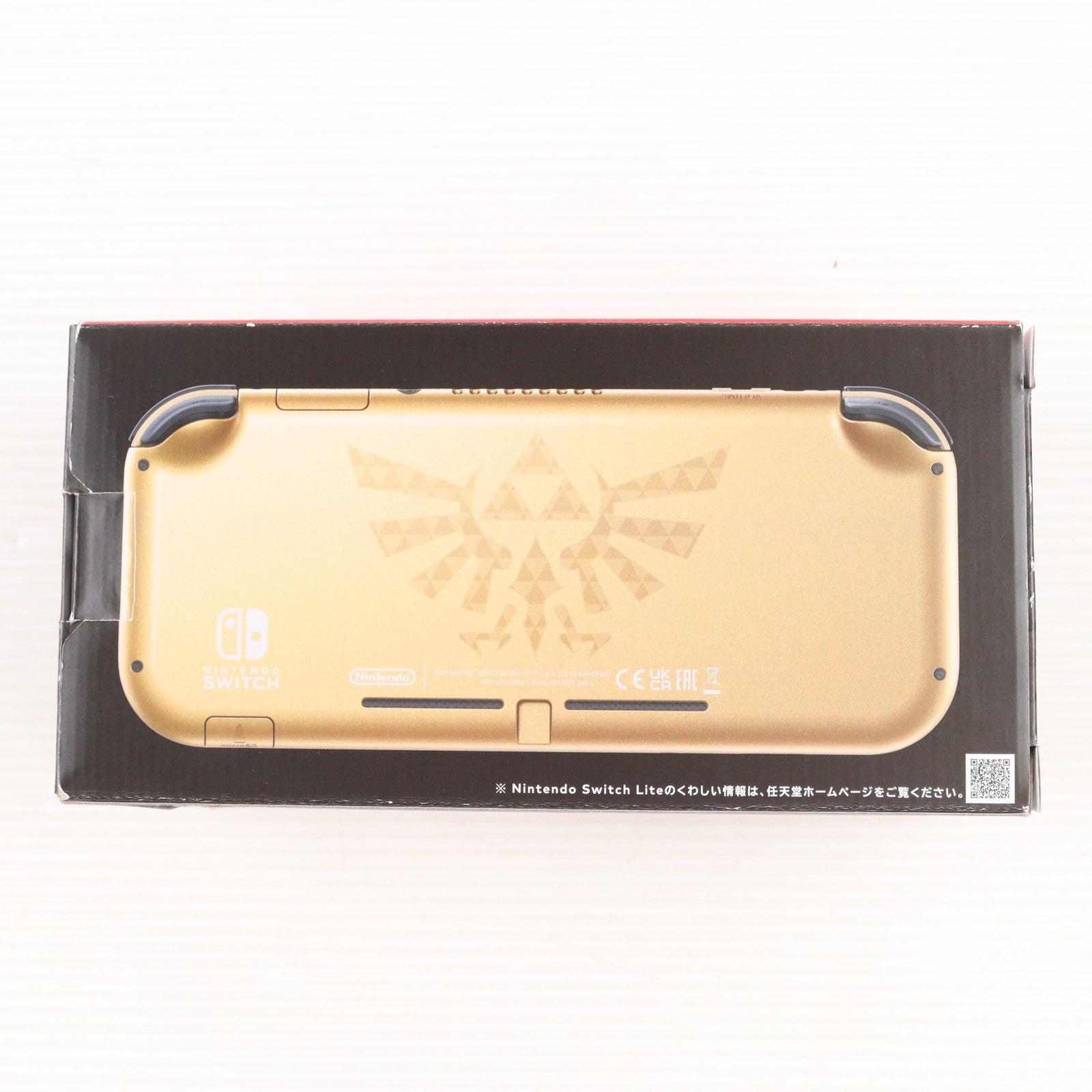 【中古即納】[Switch] (本体) Nintendo Switch Lite(ニンテンドースイッチライト) ハイラルエディション 任天堂(HDH-S-DAZAA)(20240926)