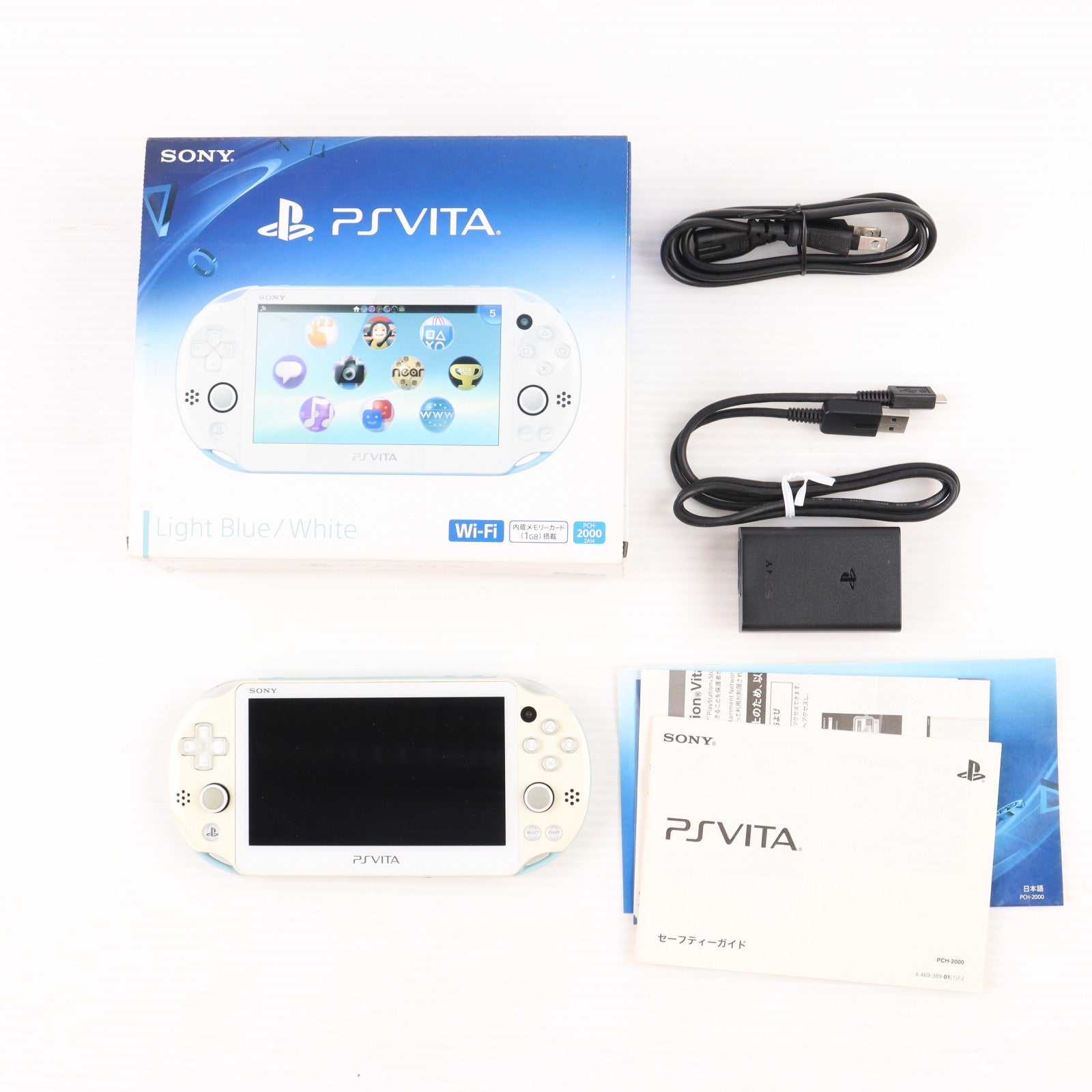 【中古即納】[PSVita] (本体) PlayStation Vita(プレイステーション ヴィータ) Wi-Fiモデル ライトブルー/ホワイト SCE(PCH-2000ZA14)(20131010)
