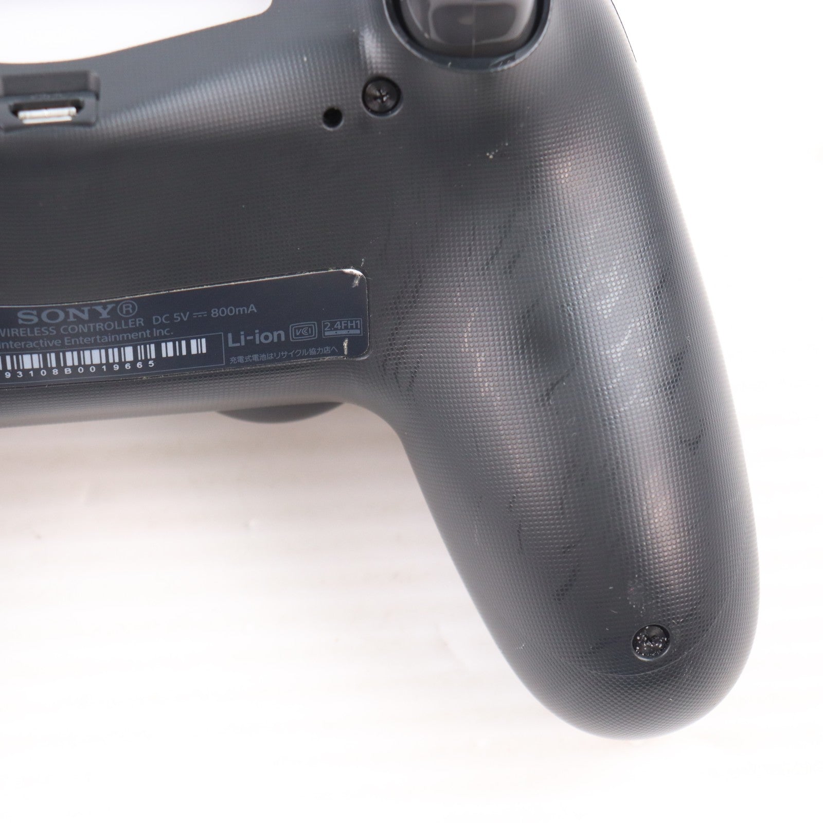 【中古即納】[PS4] (本体) PlayStation 4(プレイステーション4) ジェット・ブラック 1TB SIE(CUH-2200BB01)(20180625)
