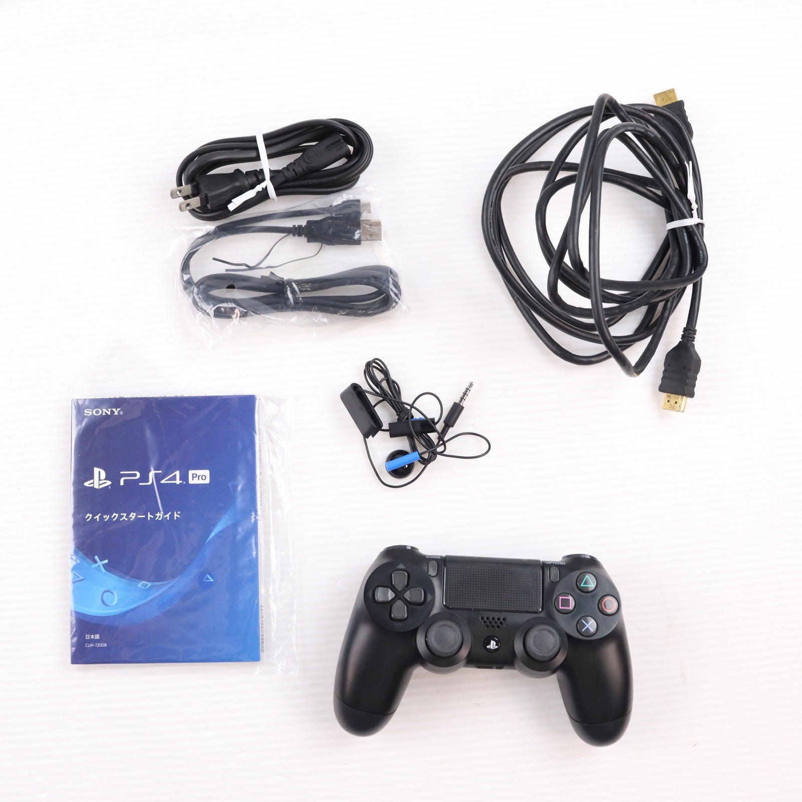 【中古即納】[PS4] (本体) PlayStation 4 Pro(プレイステーション4 プロ) ジェット・ブラック 1TB SIE(CUH-7200BB01)(20180927)