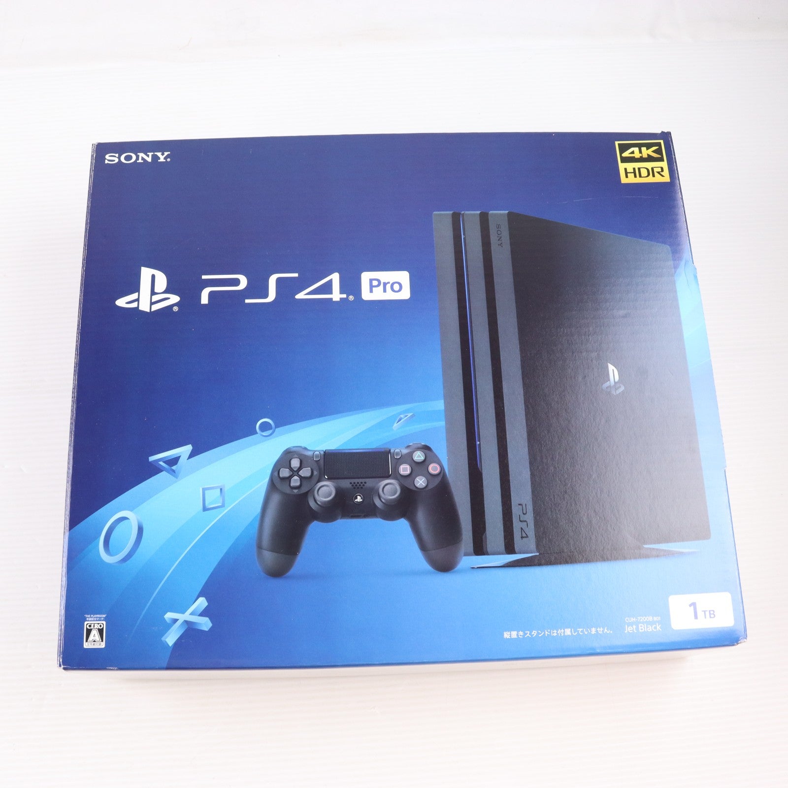 【中古即納】[PS4] (本体) PlayStation 4 Pro(プレイステーション4 プロ) ジェット・ブラック 1TB SIE(CUH-7200BB01)(20180927)