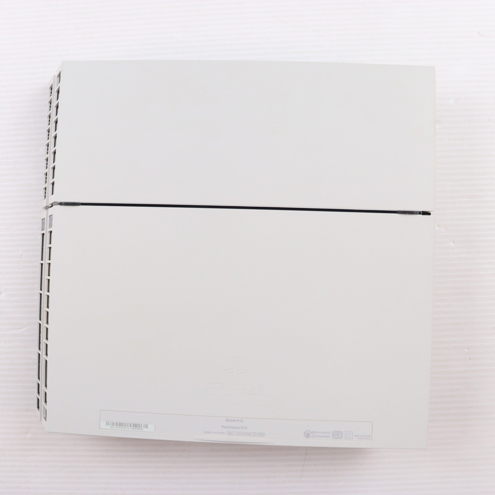 【中古即納】[PS4] (本体) PlayStation 4(プレイステーション4) グレイシャー・ホワイト HDD500GB SCE(CUH-1200AB02)(20150625)