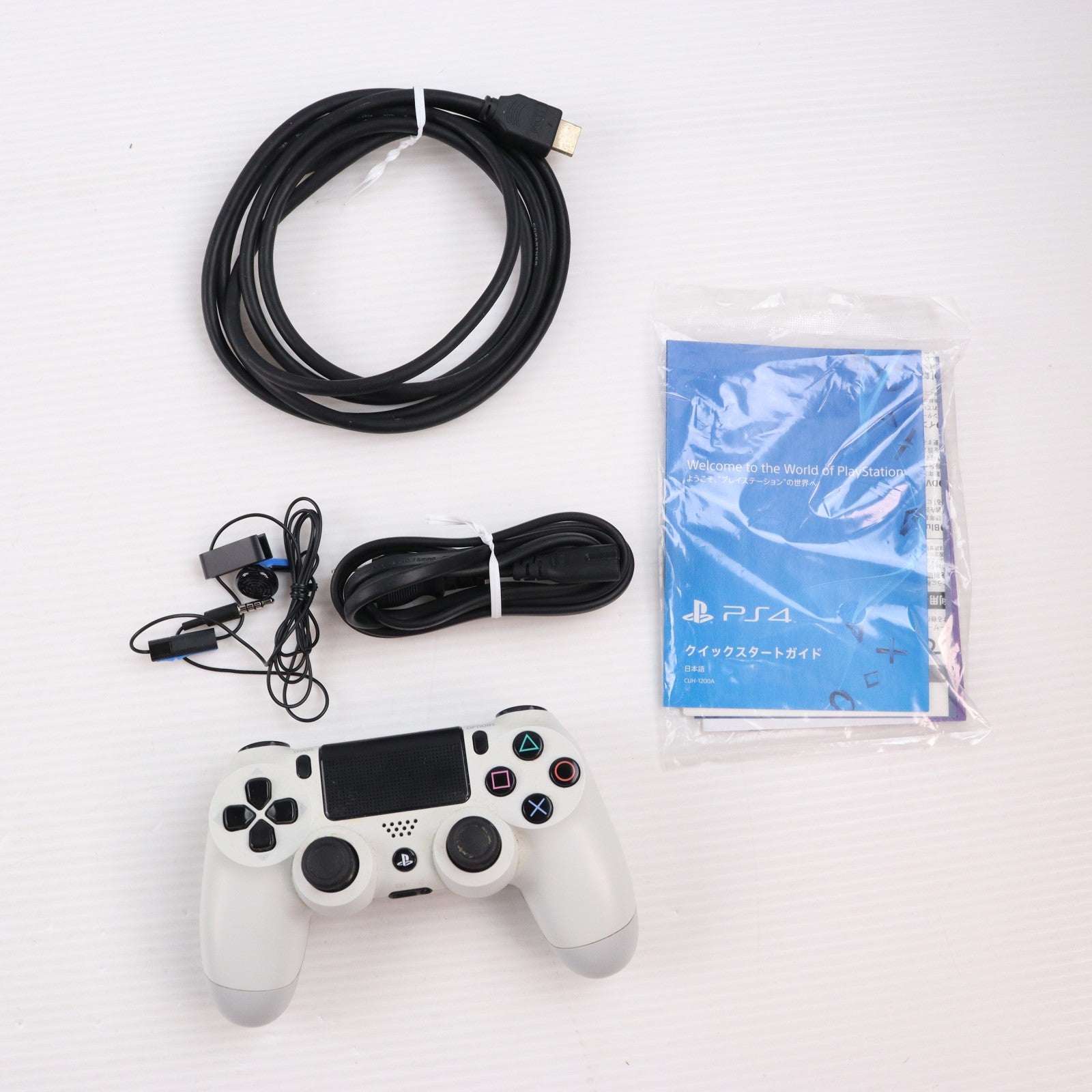 【中古即納】[PS4] (本体) PlayStation 4(プレイステーション4) グレイシャー・ホワイト HDD500GB SCE(CUH-1200AB02)(20150625)