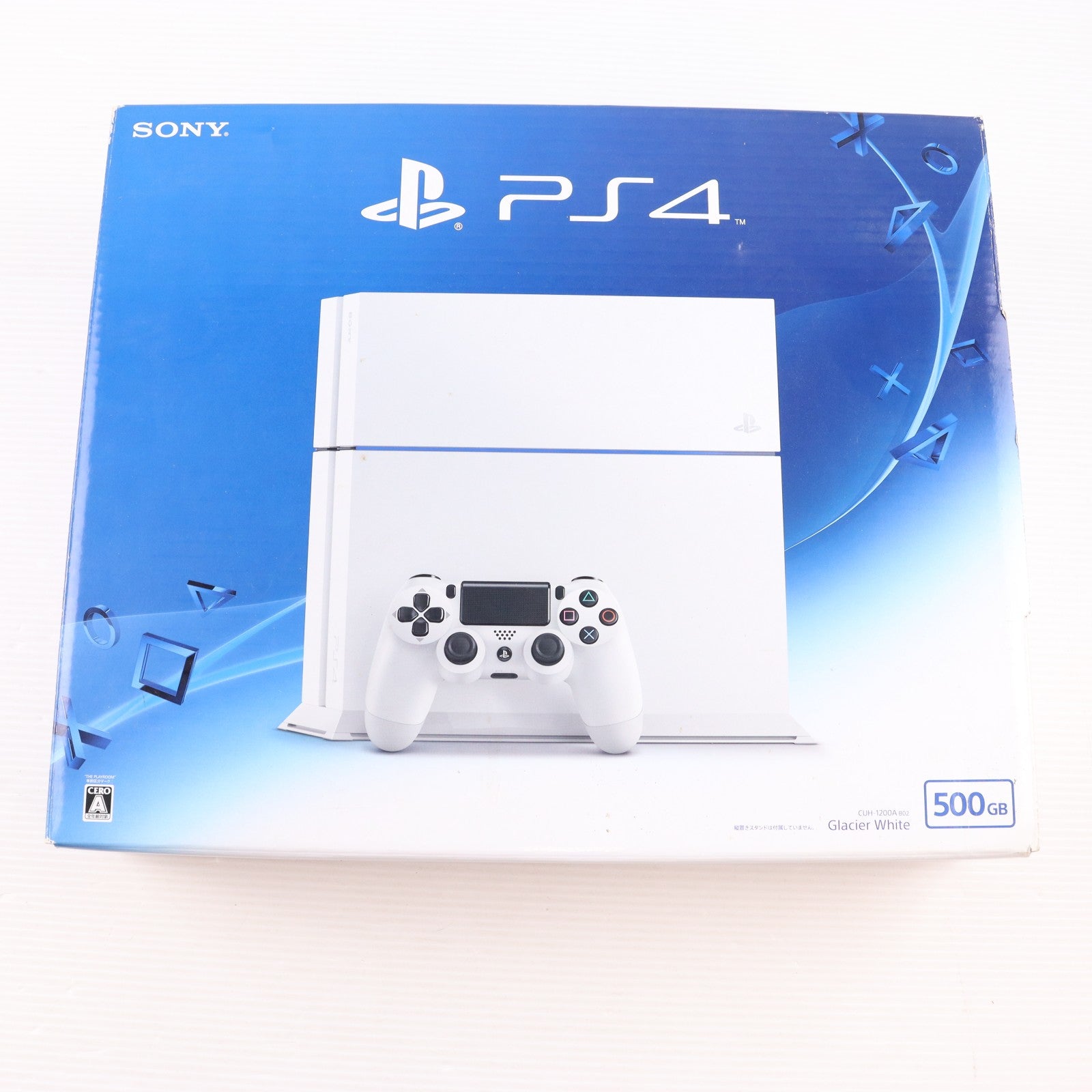 【中古即納】[PS4] (本体) PlayStation 4(プレイステーション4) グレイシャー・ホワイト HDD500GB SCE(CUH-1200AB02)(20150625)